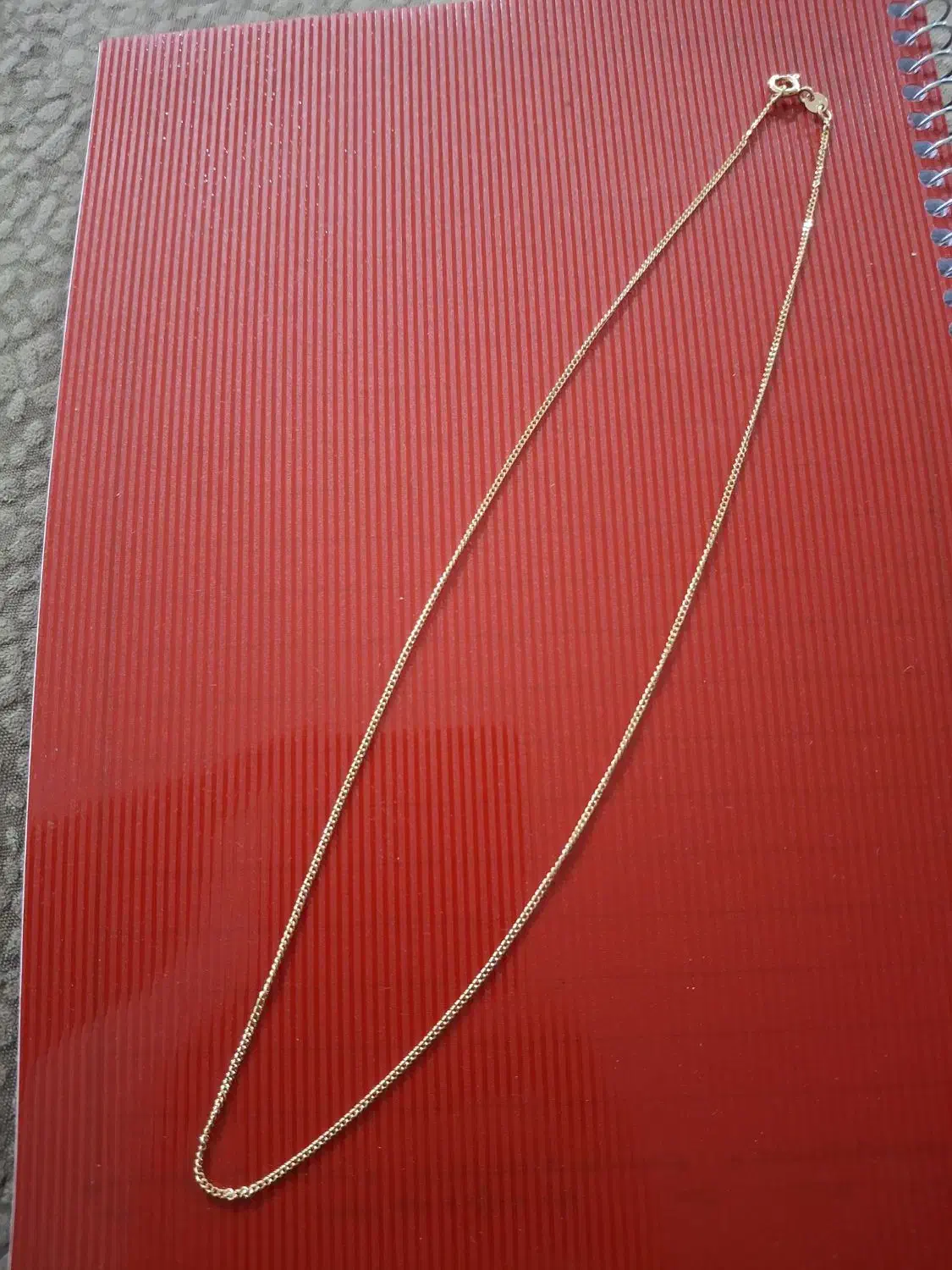 زنجیر نو‌|بدلیجات|همدان, |دیوار