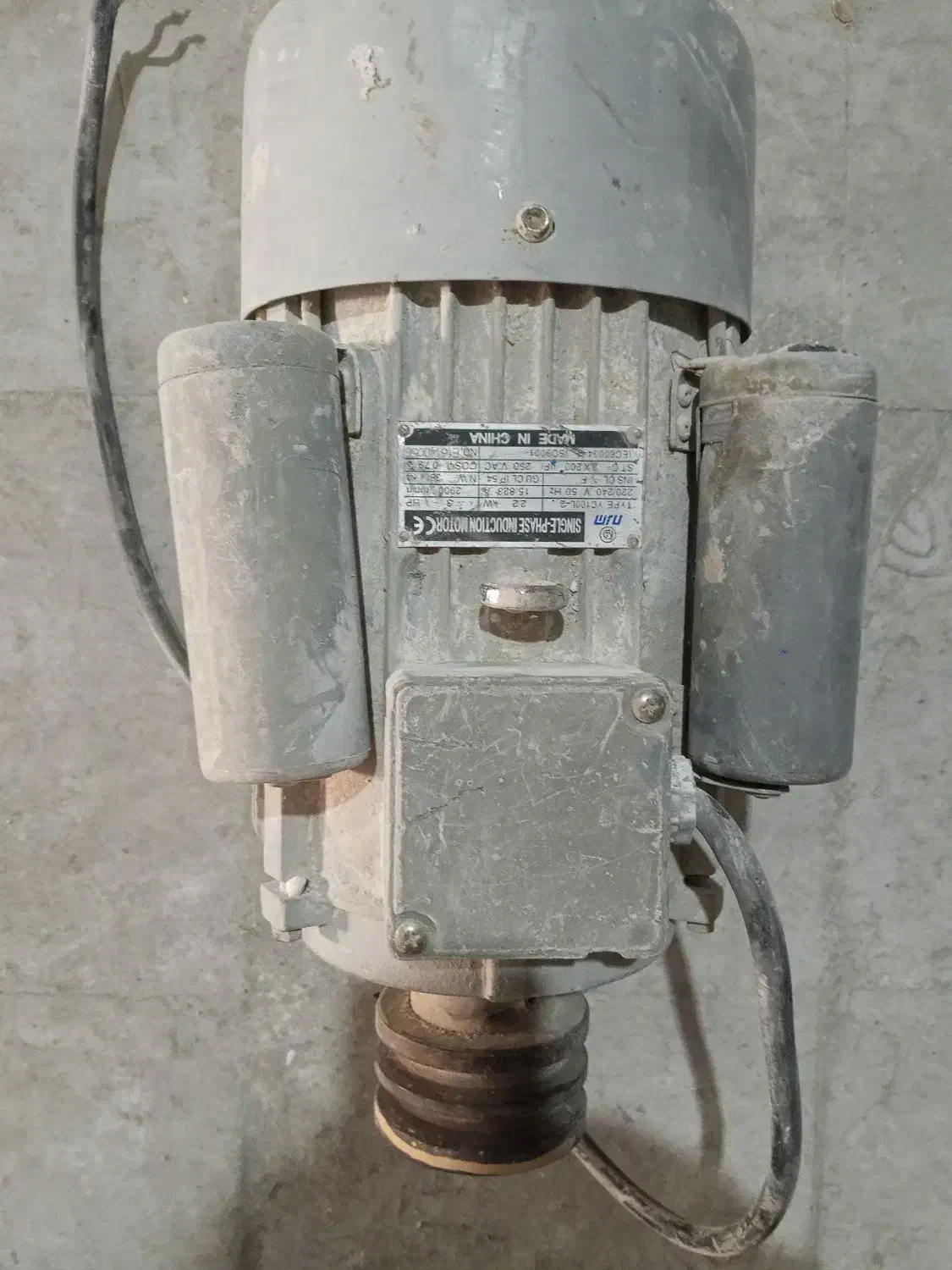 یک عدد دینام بالا بر|مصالح و تجهیزات ساختمان|مشهد, خواجه ربیع|دیوار