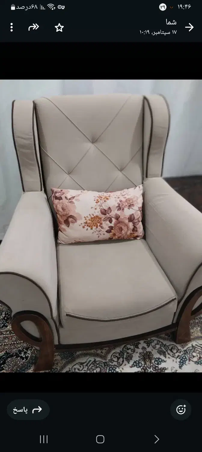 مبل ۷نفره|مبلمان خانگی و میز عسلی|قائن, |دیوار