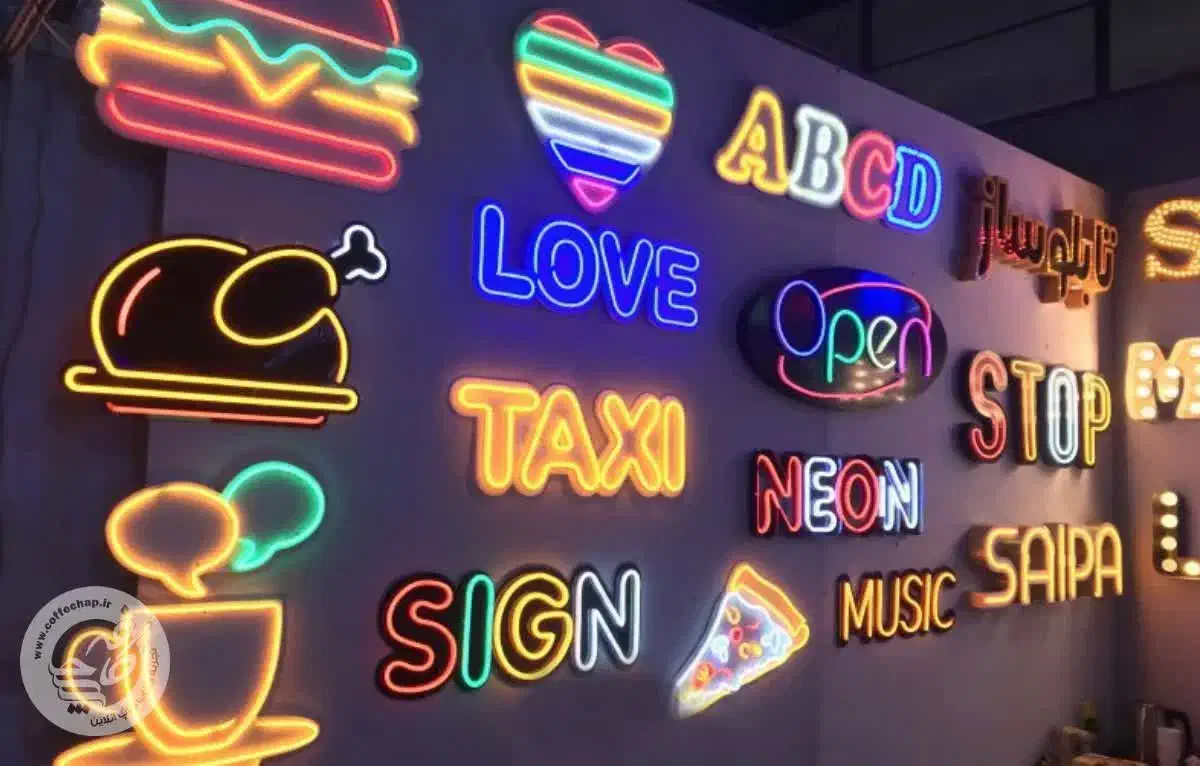 چاپ بنر ، نصاب تابلو،چاپ پرچم ساحلی ، تابلو ساز|خدمات پیشه و مهارت|کرج, مصباح|دیوار