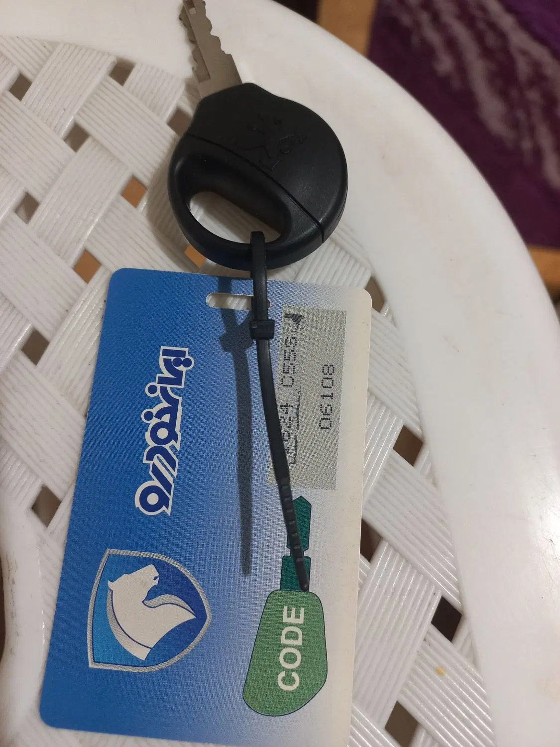 sd v8 206|خودرو سواری و وانت|ملایر, |دیوار