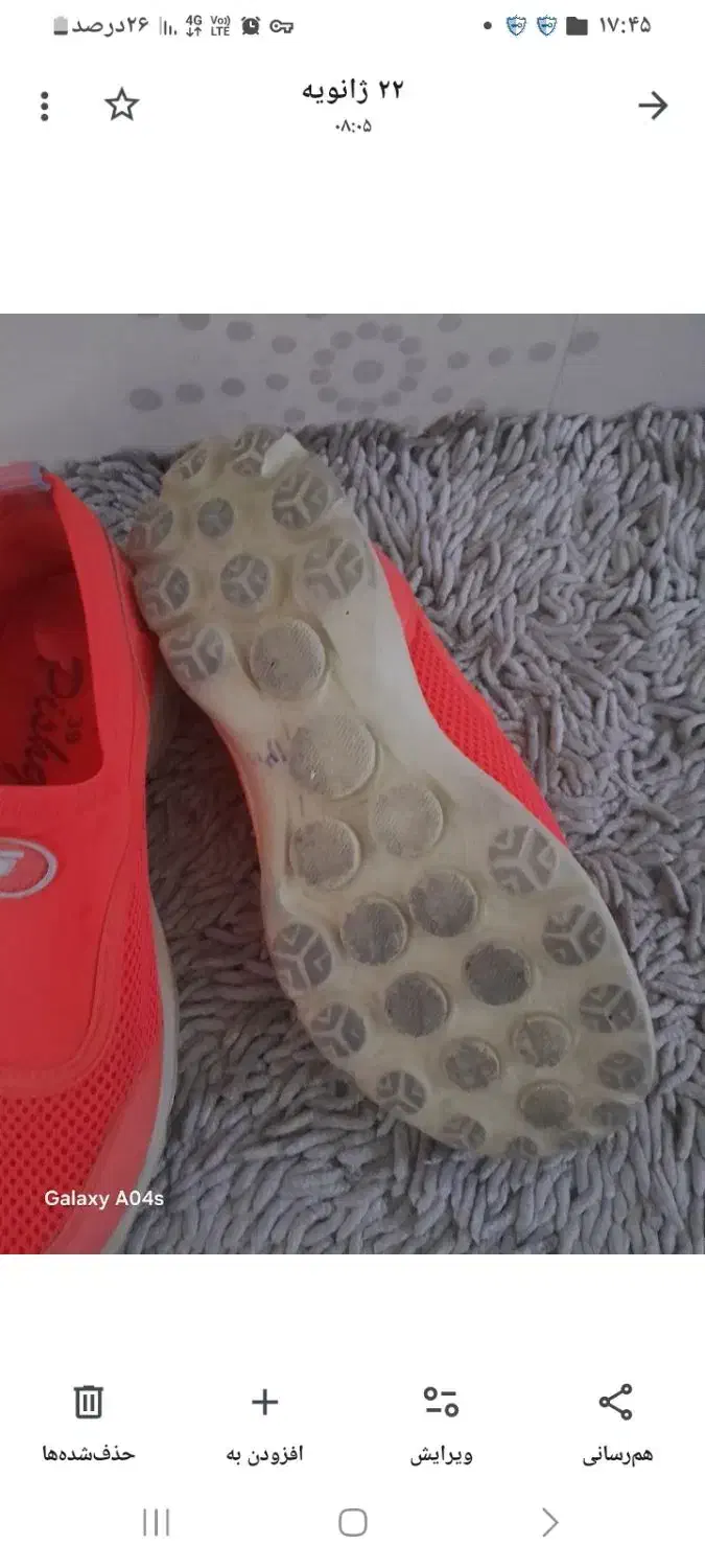 کفش ورزشی دخترانه برند skechers (سایز39)|کیف، کفش، کمربند|شهریار, یوسف آباد صیرفی|دیوار