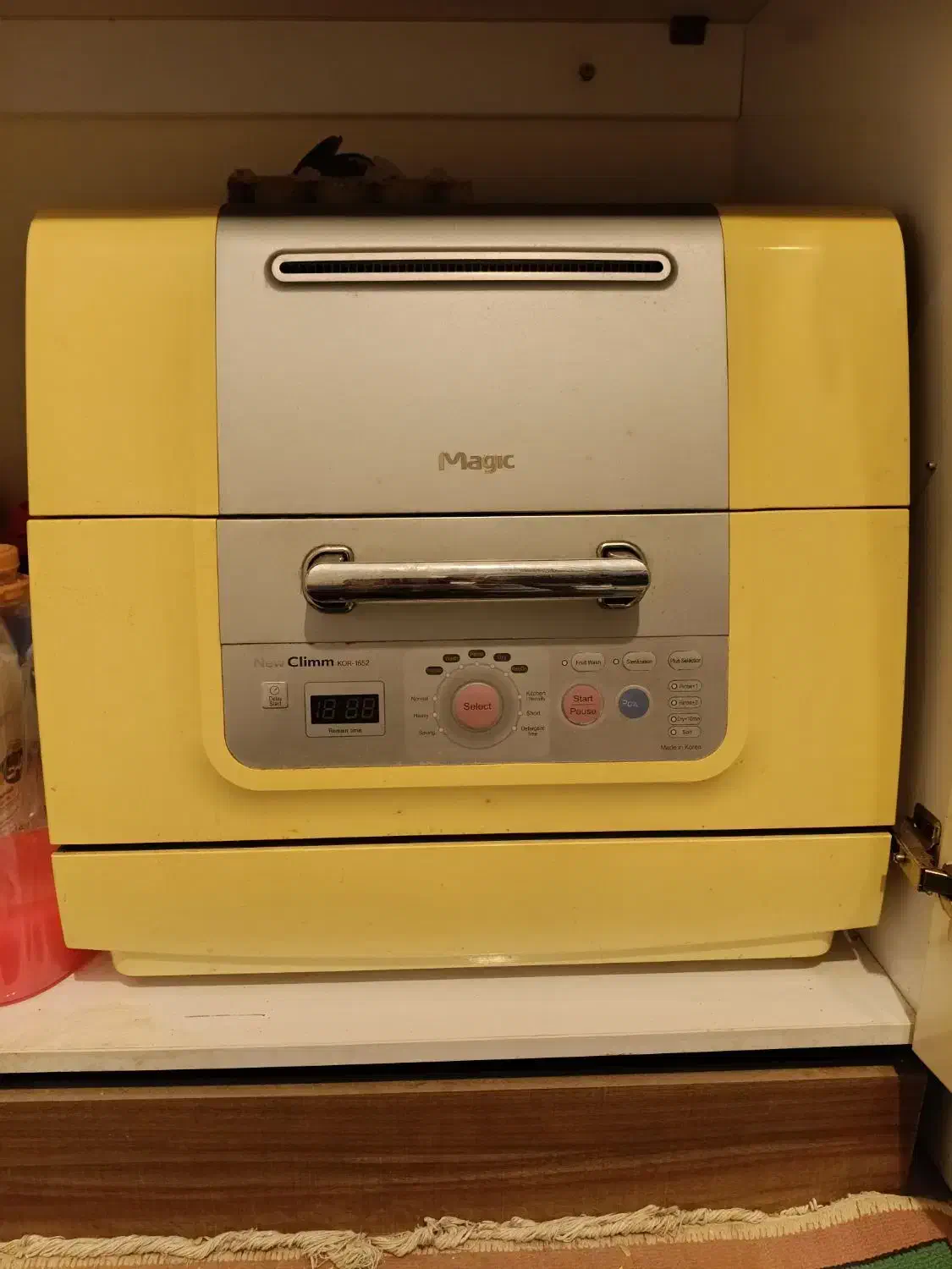 مجیک majik|ماشین ظرفشویی|بابل, |دیوار