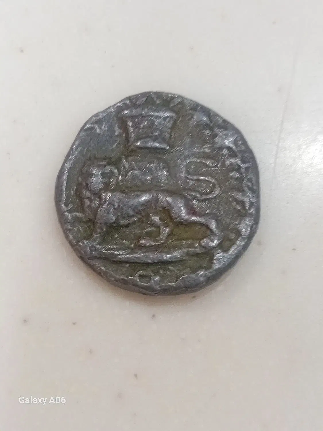 سکه قدیمی|کلکسیون اشیاء عتیقه|فردیس, فردیس|دیوار