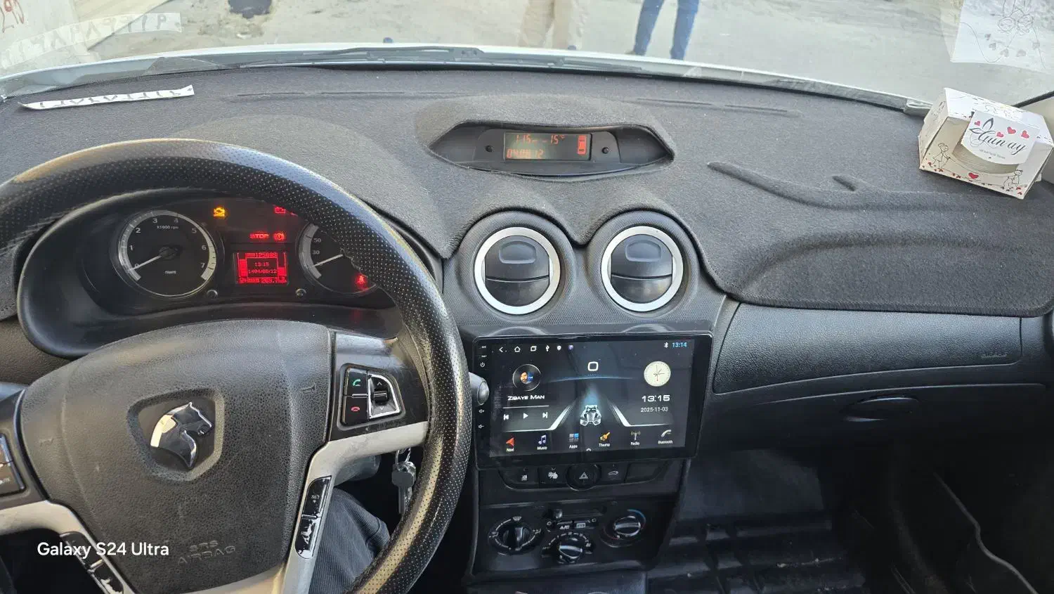 رانا پلاس مدل آخر 99 TU5|خودرو سواری و وانت|تبریز, |دیوار