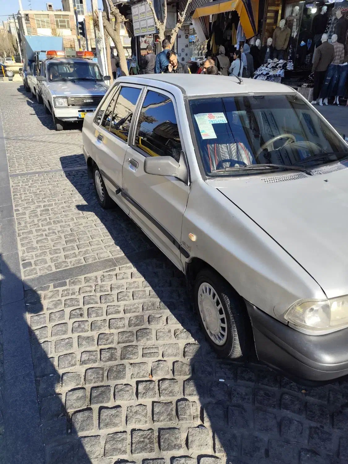 پراید مدل ۸۴|خودرو سواری و وانت|قرچک, مهدیه|دیوار