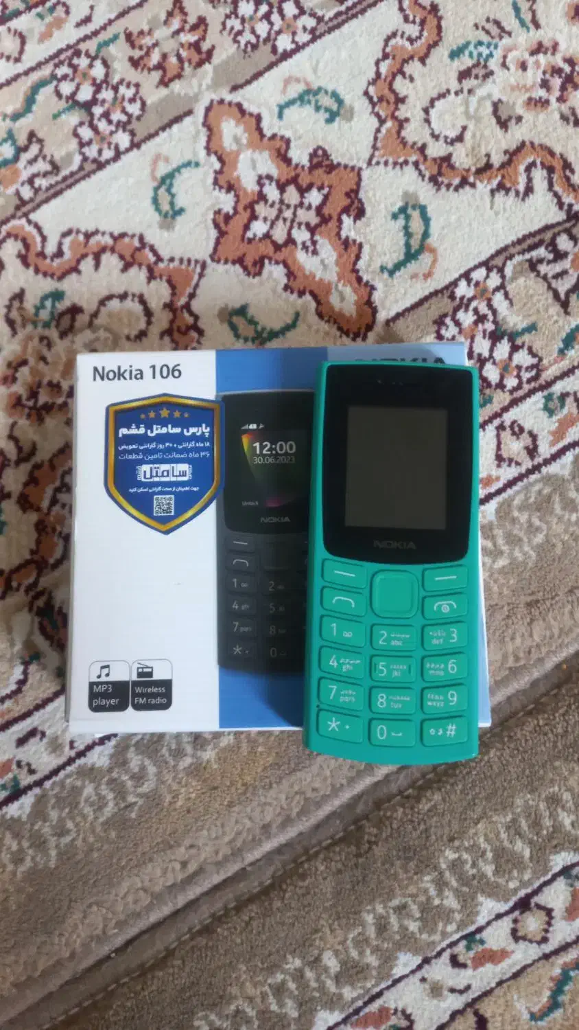 نوکیا ۱۰۶|موبایل|درگزین, |دیوار