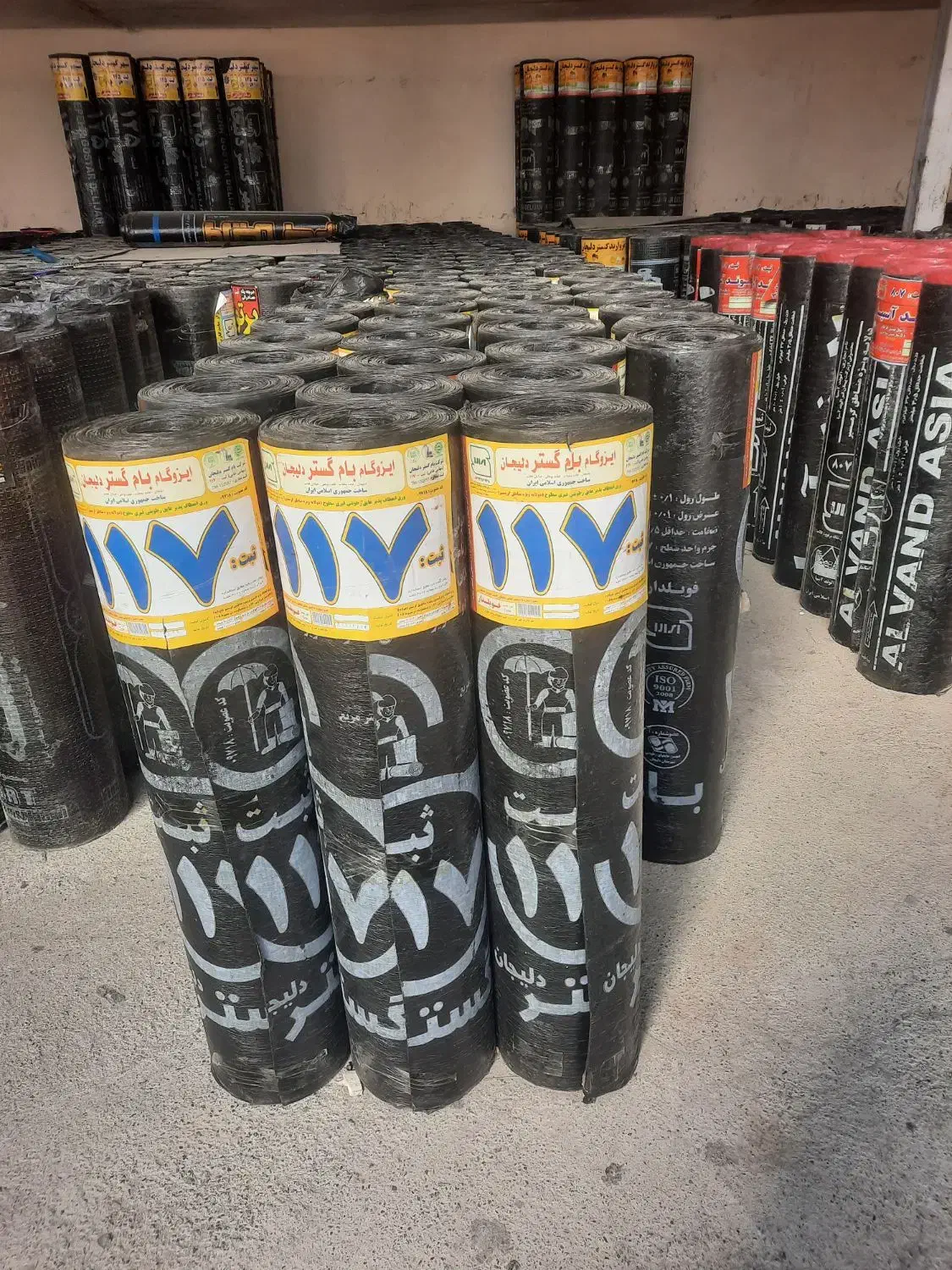 نصاب ایزوگام.دلیجان|خدمات پیشه و مهارت|فردیس, فردیس|دیوار