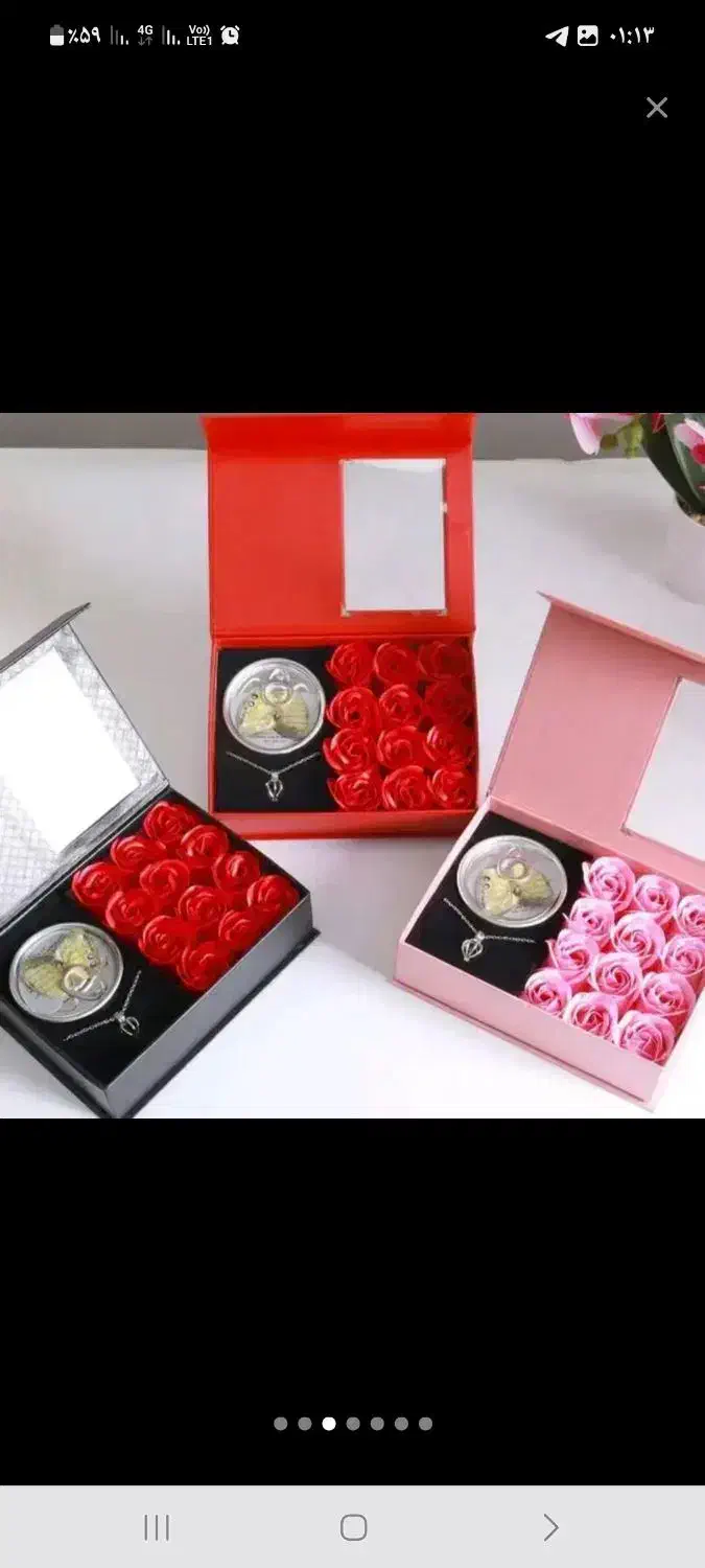 مروارید عشق|کلکسیون و سرگرمی|مسجد سلیمان, |دیوار