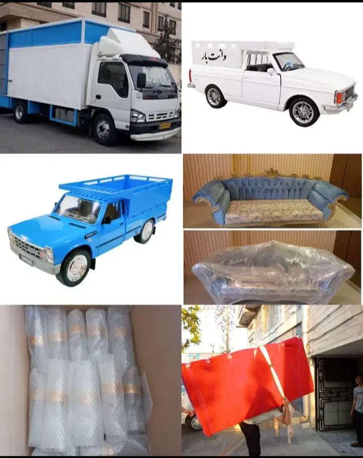 اتوبارباربری وانت نیسان بار تهران کارگرخالی|خدمات حمل و نقل|تهران, هاشمی|دیوار