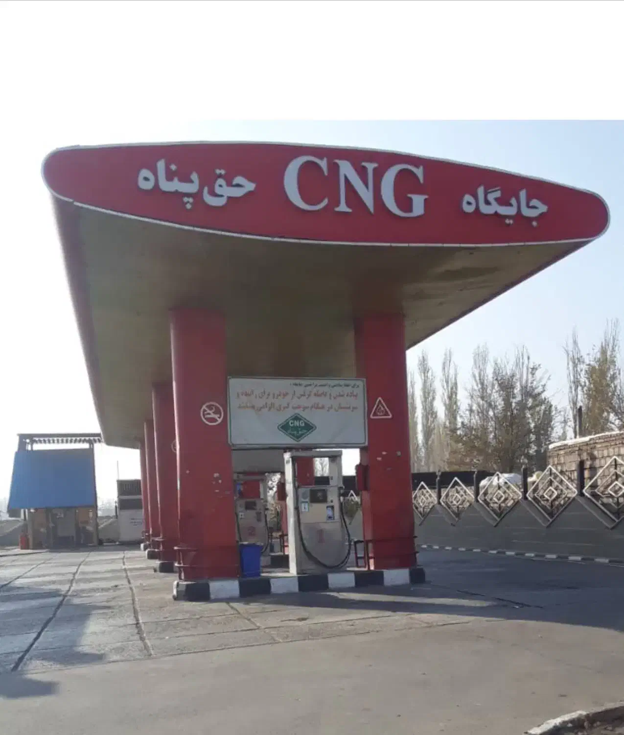 استخدام در جایگاه پمب گازcng|استخدام خدمات فروشگاه و رستوران|خوی, |دیوار