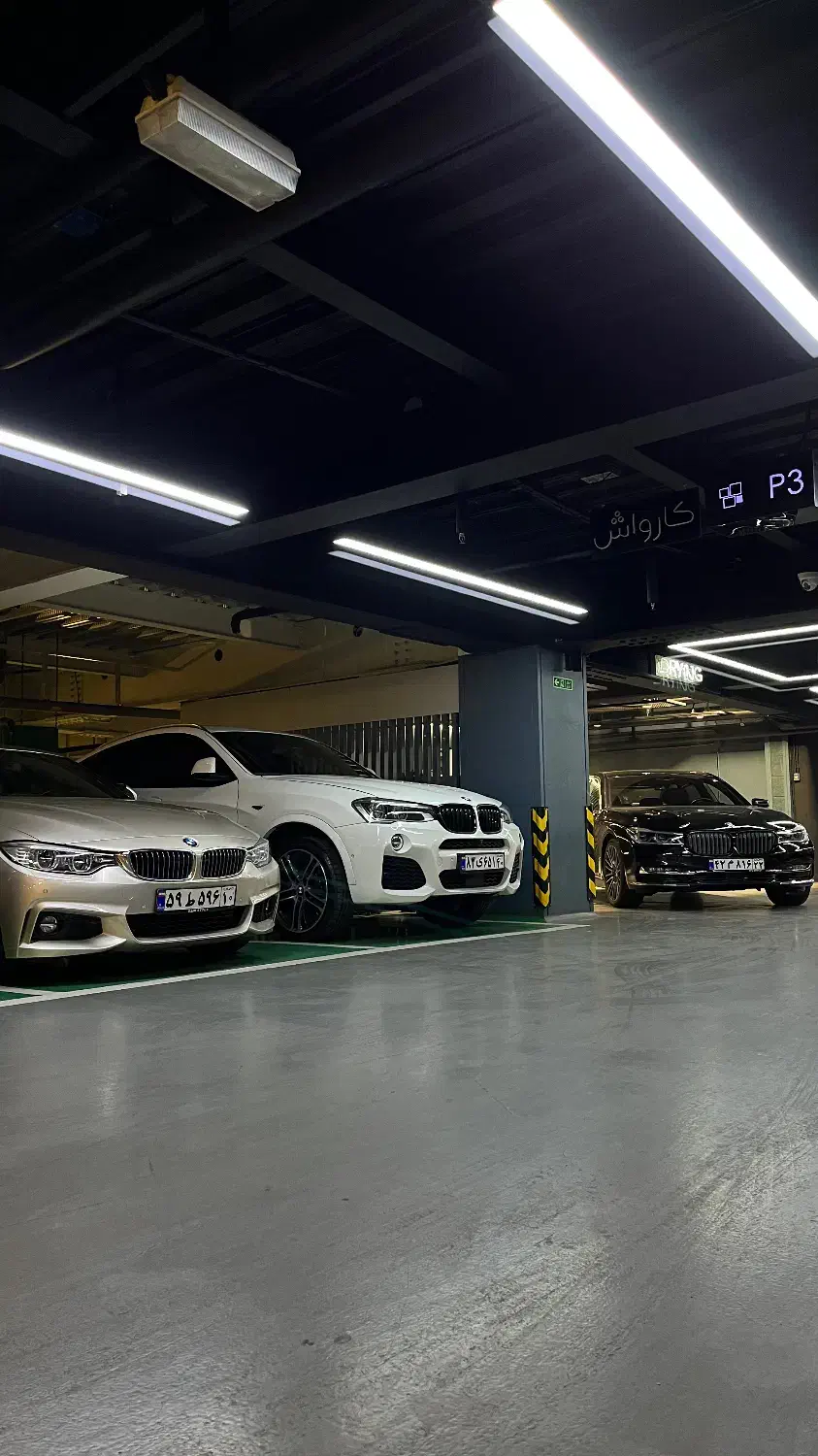 نیروی کارواش|استخدام سرایداری و نظافت|تهران, اقدسیه|دیوار