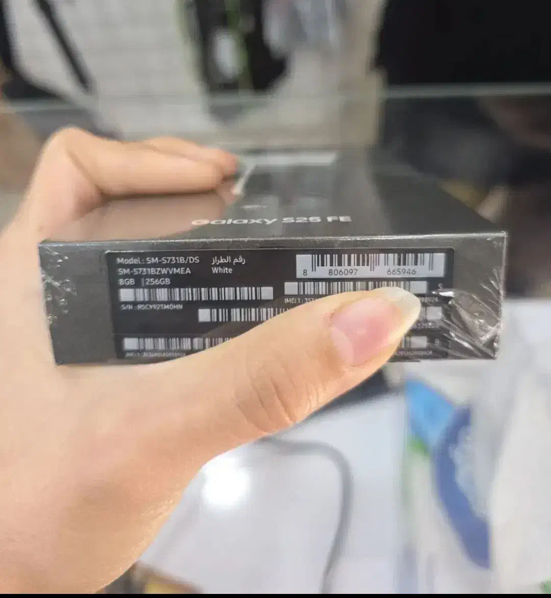 SAMSUNG S25 FE|موبایل|بندر ماهشهر, |دیوار