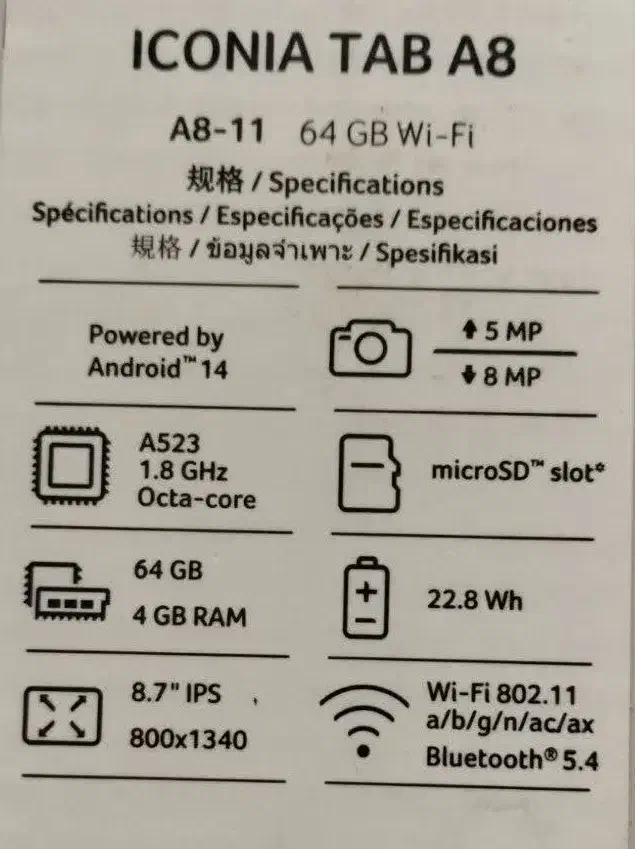 تبلت مارک  acer|تبلت|مشهد, حجاب (شهرک غرب)|دیوار