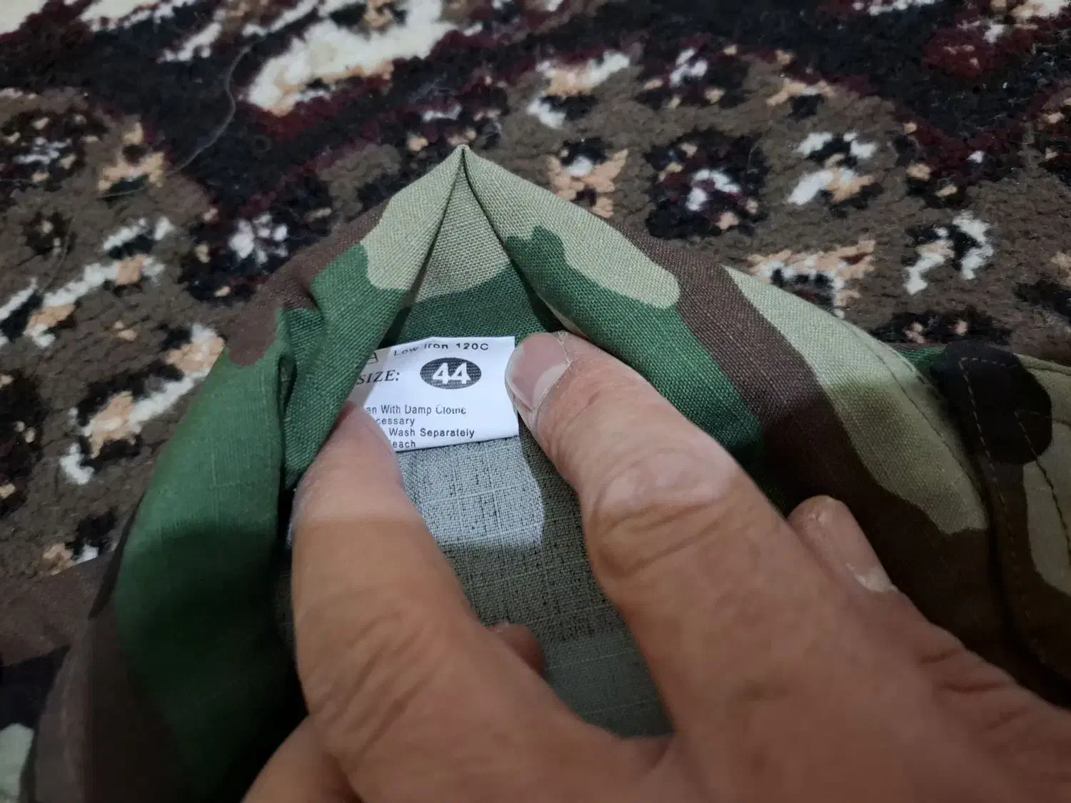 لباس نظامی|لباس|شهریار, رضی آباد پایین|دیوار