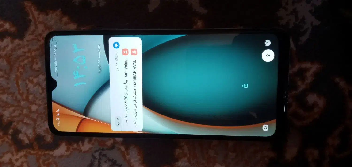 گوشی ردمی A3|موبایل|بندر ماهشهر, |دیوار