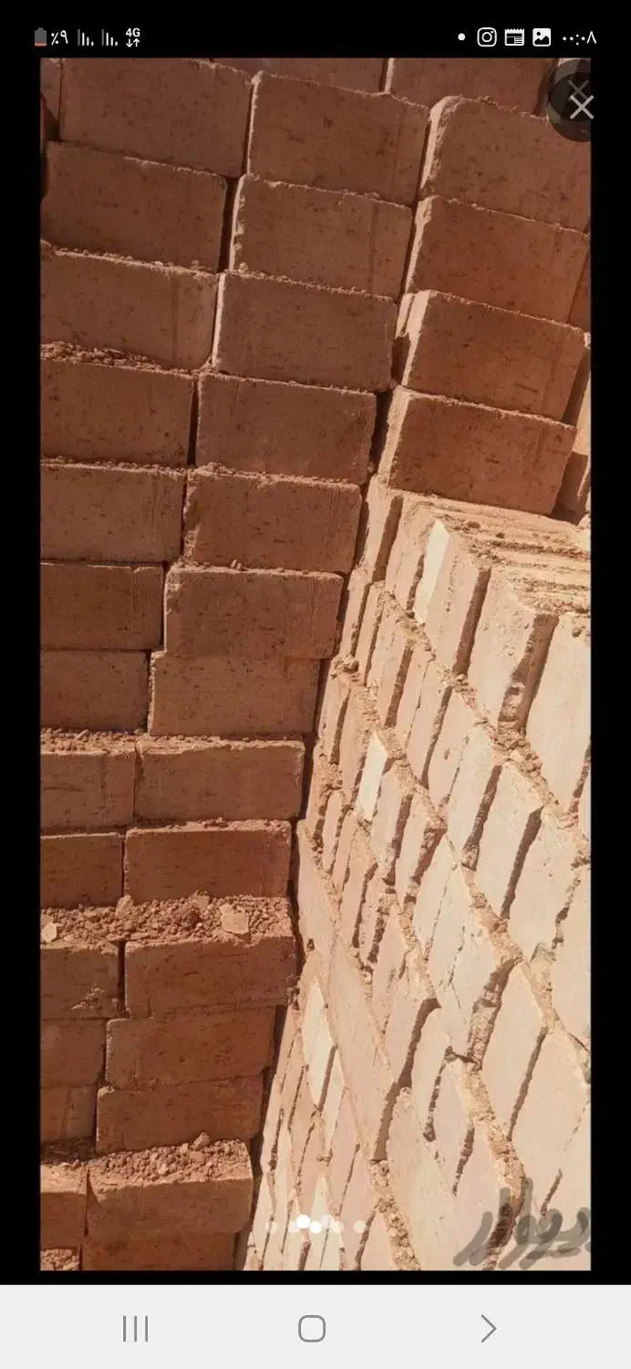 آجر سه سوراخ|مصالح و تجهیزات ساختمان|سراب, |دیوار