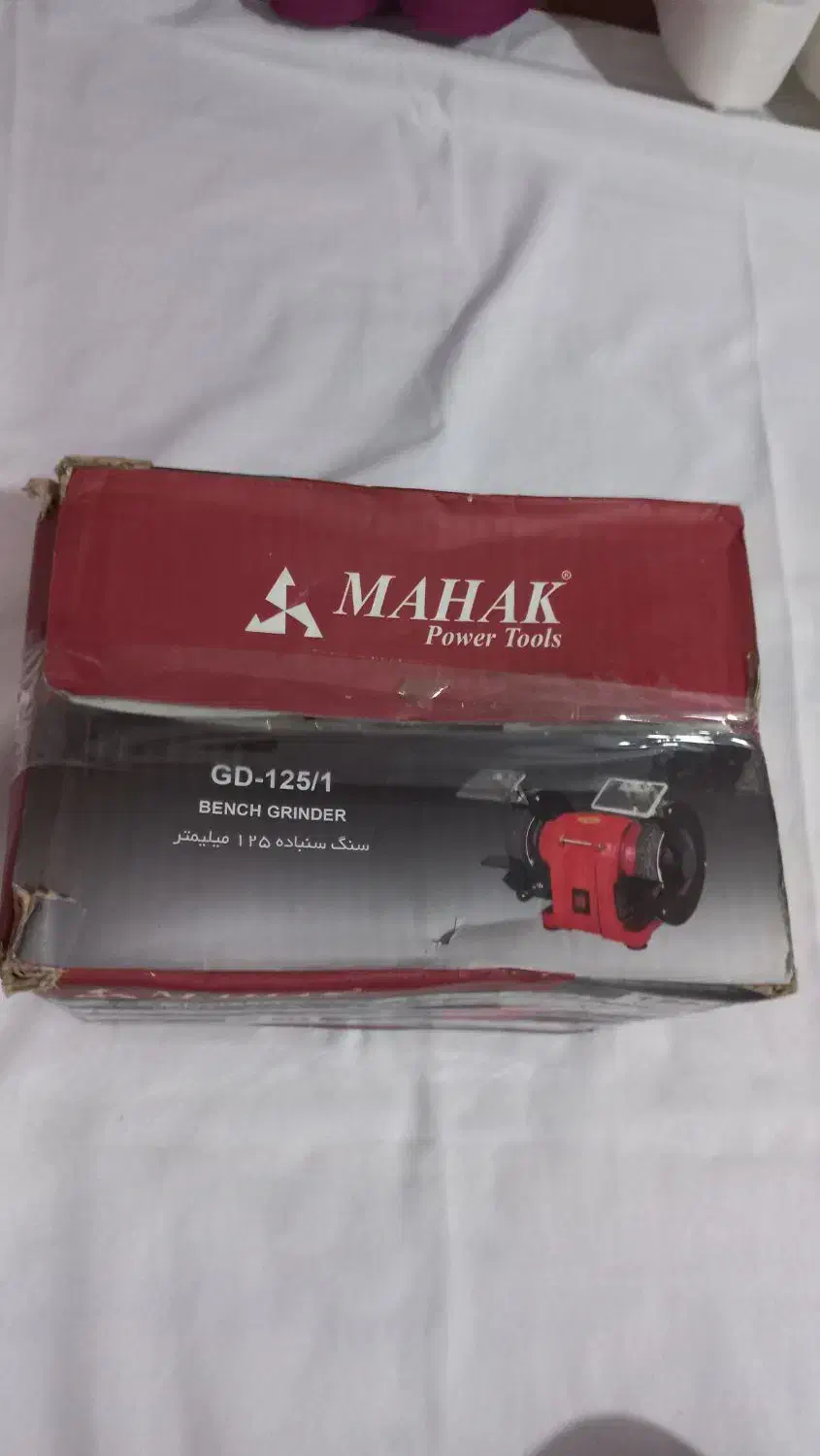 سنگ رومیزی محک GD 125/1|ابزارآلات|تهران, شهرک ولیعصر جنوبی|دیوار