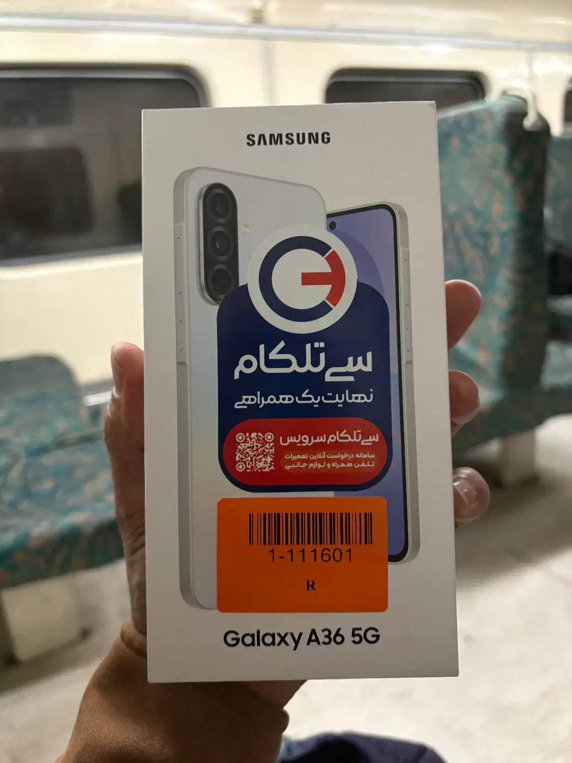 سامسونگ a36|موبایل|محمدشهر, محمدشهر|دیوار