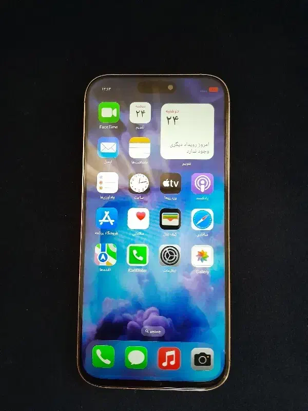 گوشی طرح آیفون. آیفون 16 پرومکس|موبایل|یزد, |دیوار