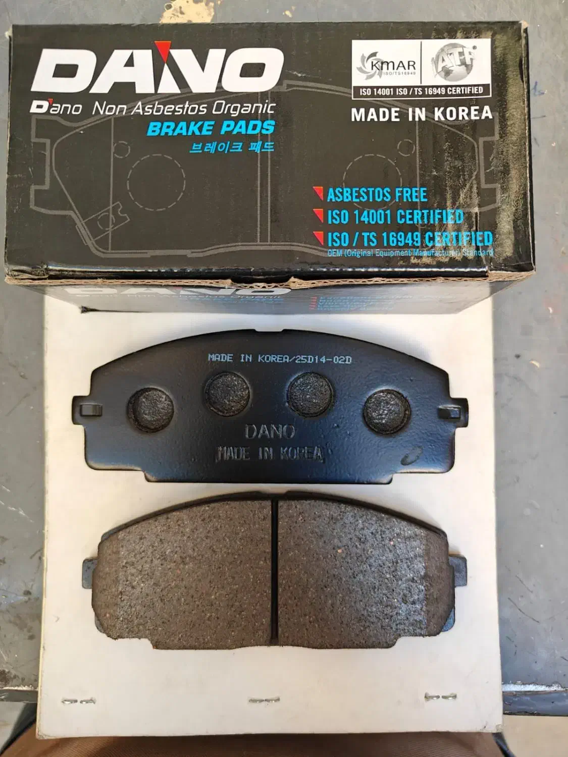 لنت جلو ون وانا|قطعات یدکی و لوازم جانبی|بندر ماهشهر, |دیوار