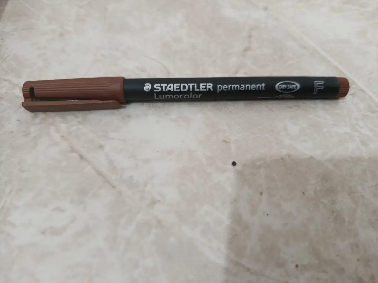 روان نویس|لوازم التحریر|محمدیه-قزوین, |دیوار