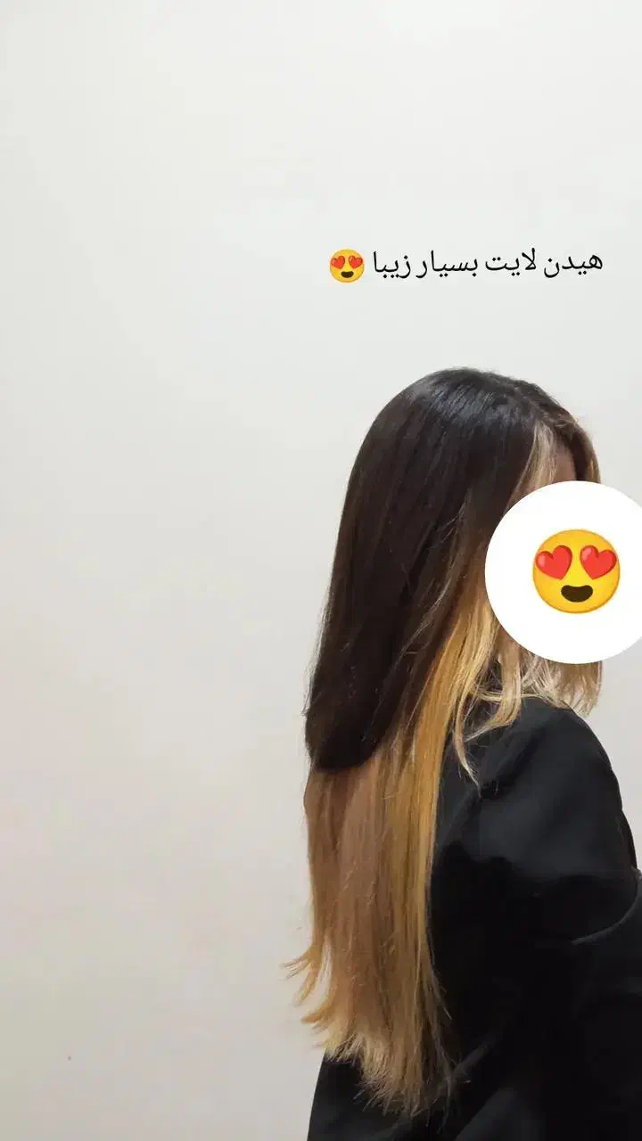 ۲۰ درصد تخفیف روی تمامی خدمات سالن زیبایی|خدمات آرایشگری و زیبایی|آزادشهر, |دیوار