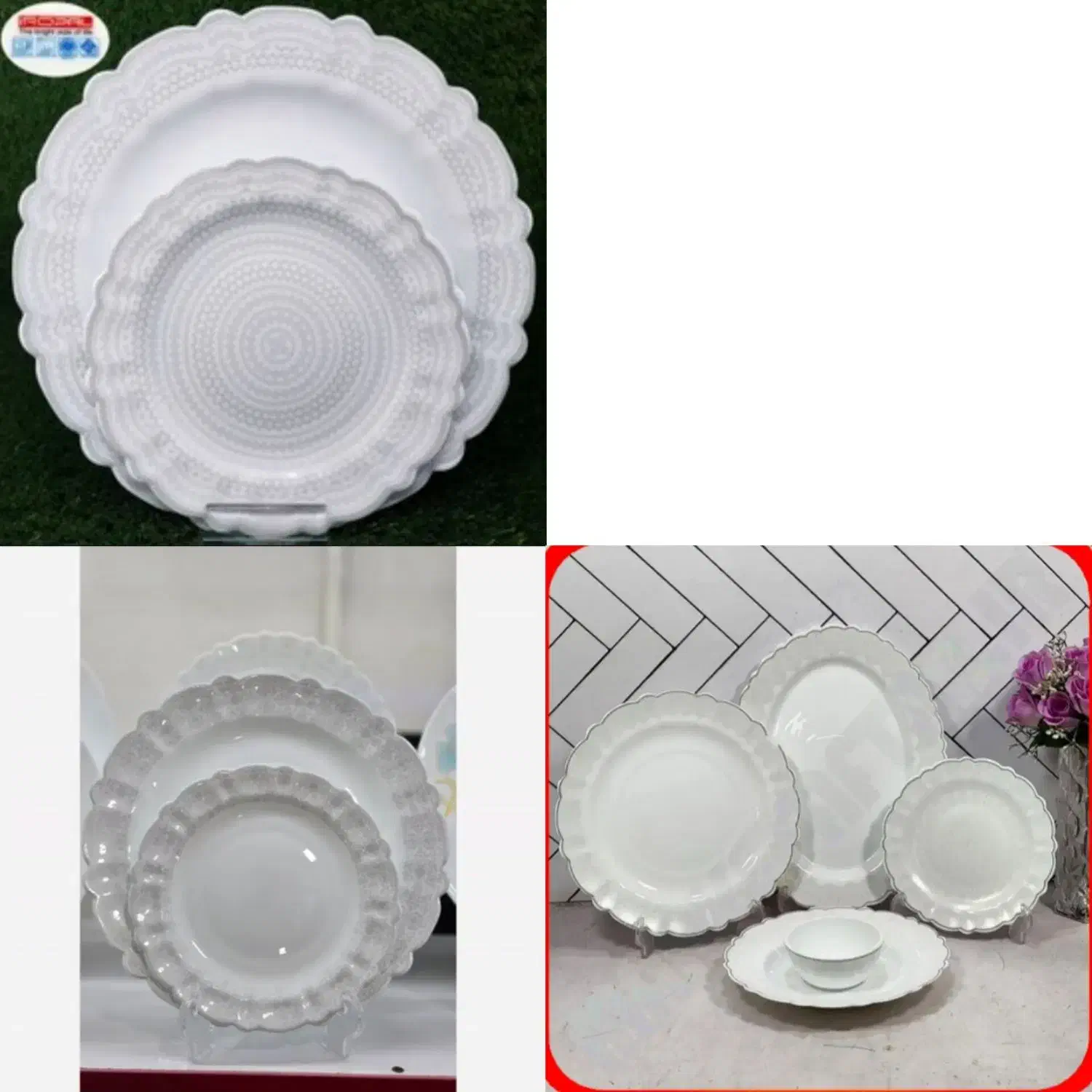 سرویس آرکوپال|ظروف سرو و پذیرایی|قم, جوی شور|دیوار