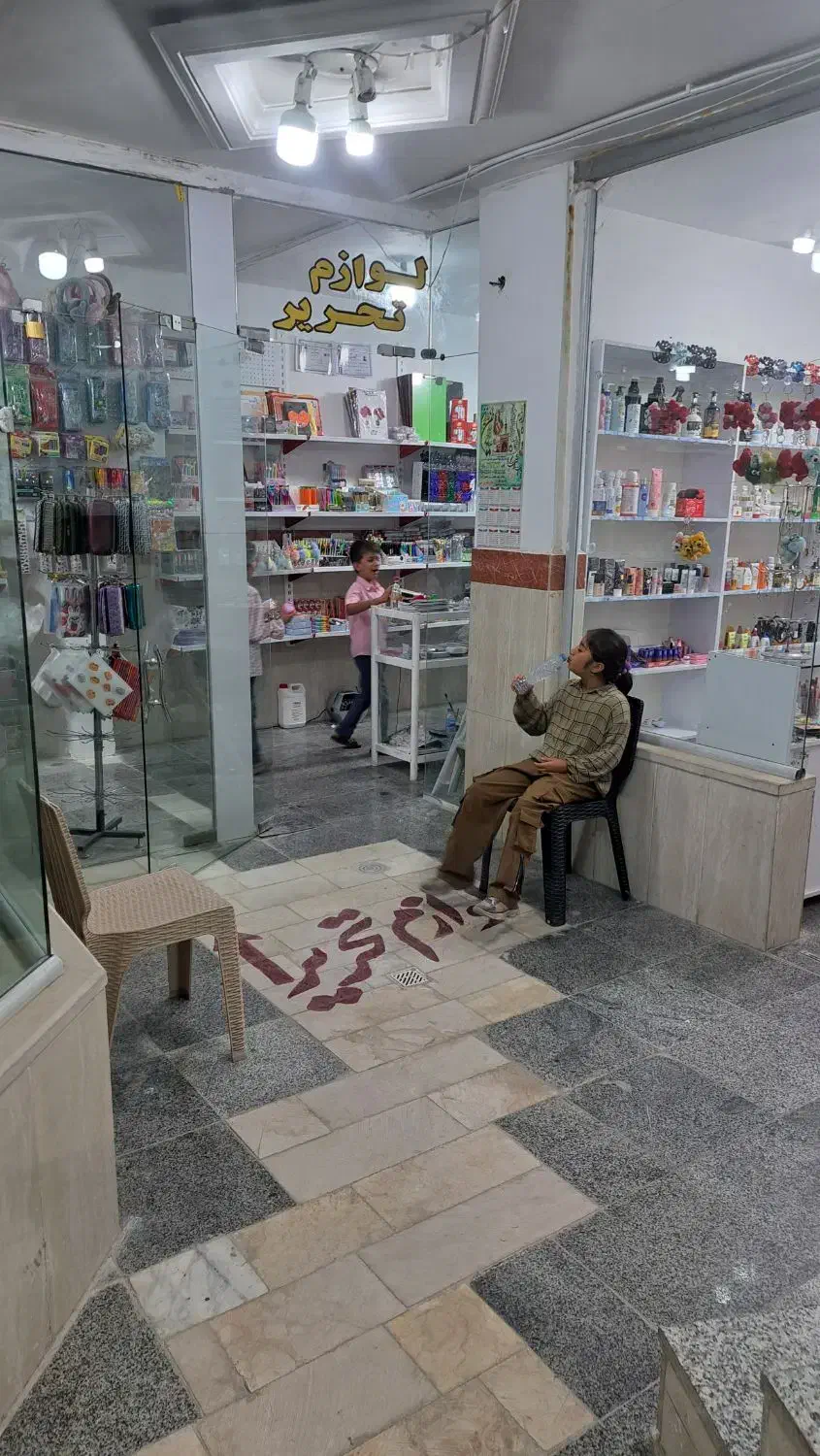 به وقت مدرسه|لوازم التحریر|چناران, |دیوار