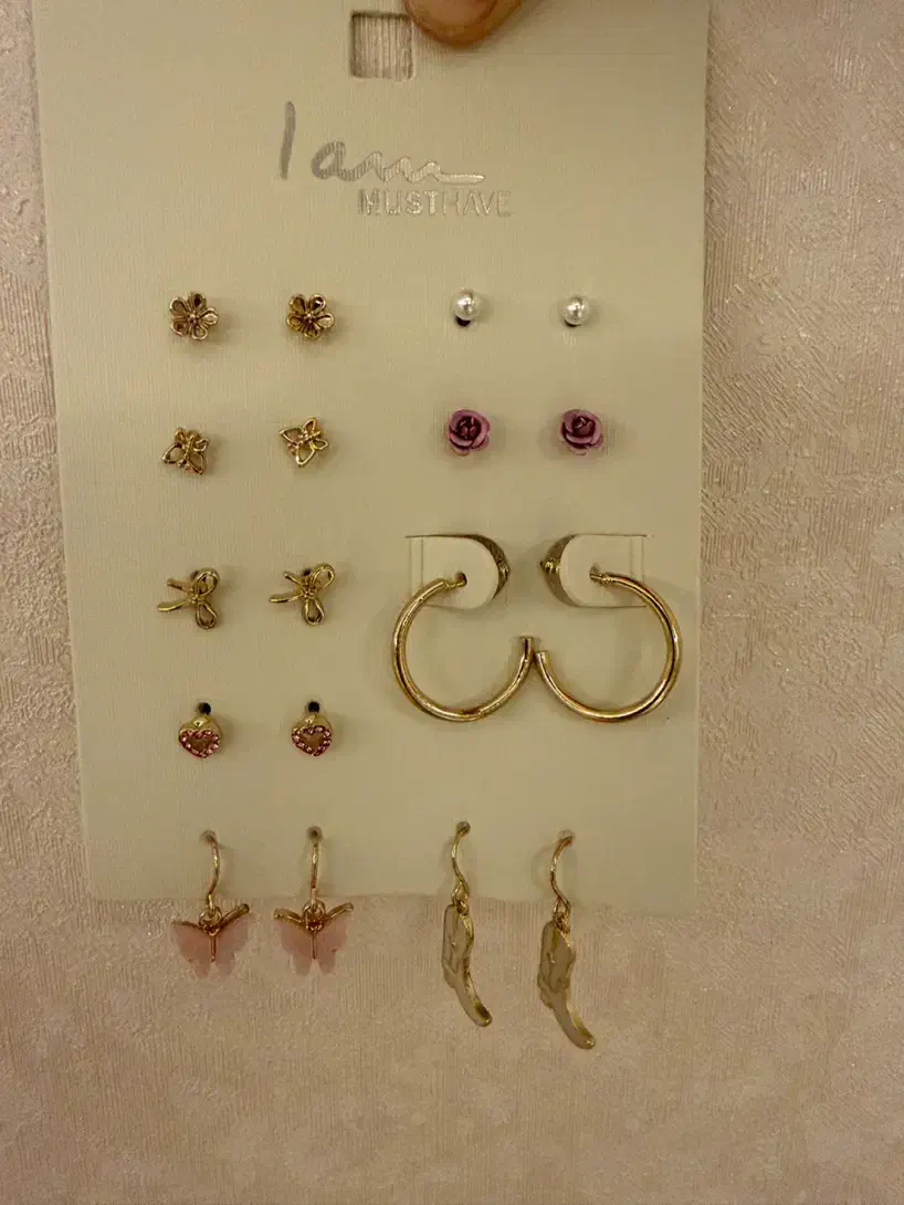 پک گوشواره|بدلیجات|نیشابور, بلوار گلها|دیوار