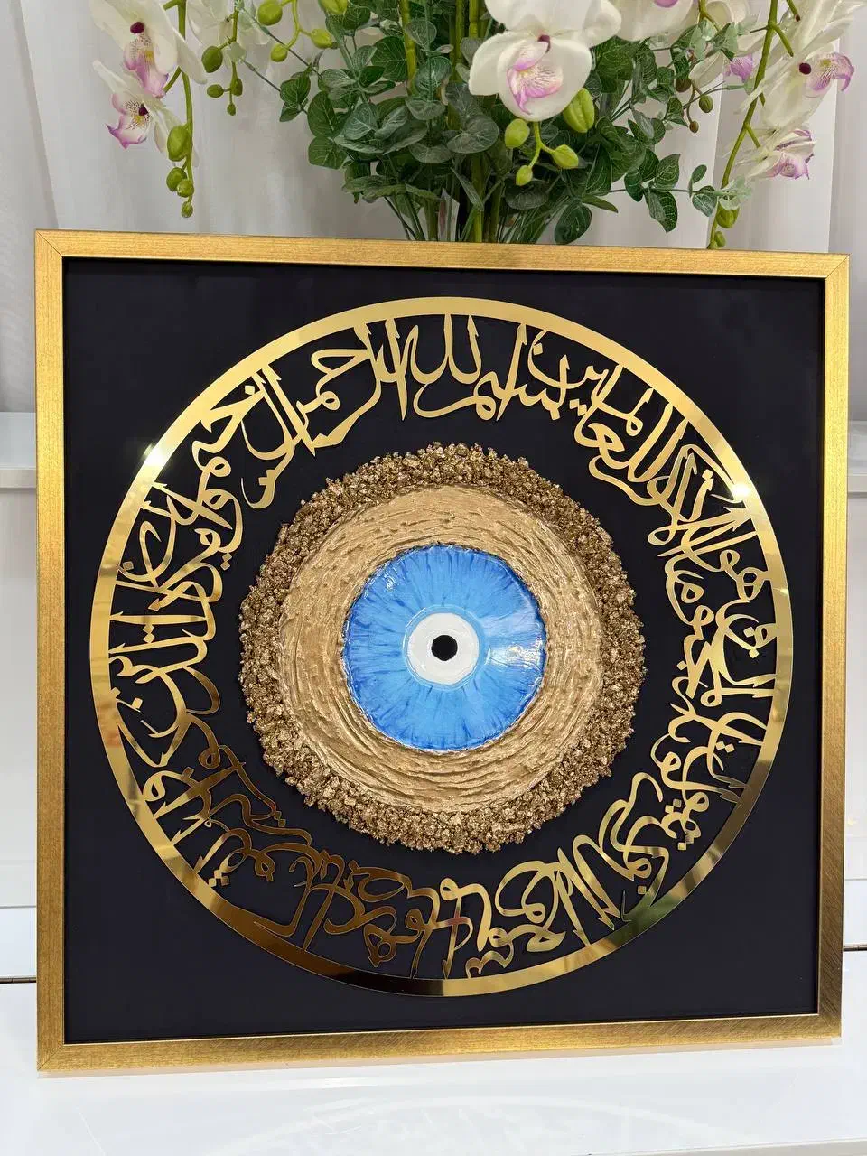 تابلو چشم نظر ونیکاد|صنایع دستی و سایر لوازم تزئینی|تهران, شهرک کوهسار|دیوار
