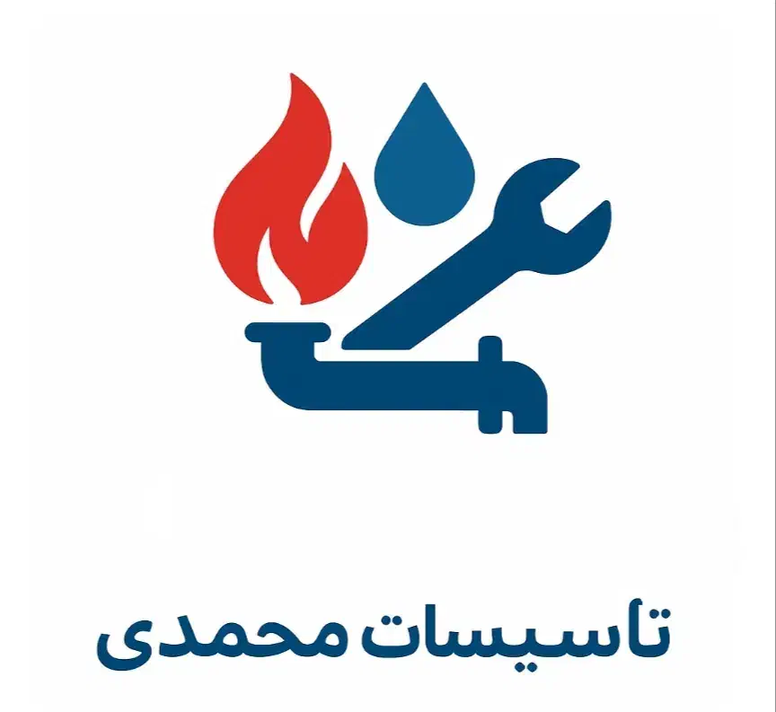 خدمات فنی محمدی|خدمات پیشه و مهارت|رشت, بازار|دیوار