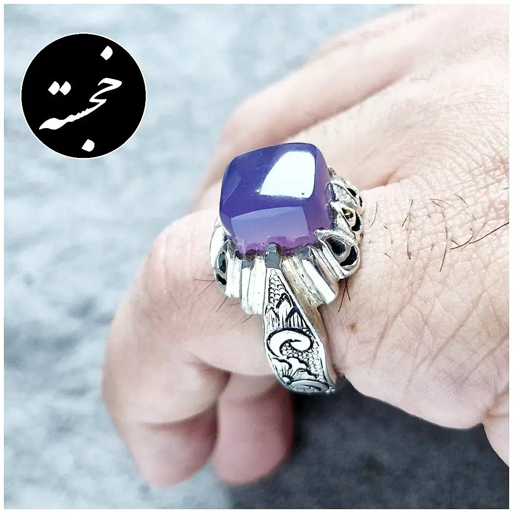 عقیق سوسنی یمنی یمن رکاب خجسته دست ساز|بدلیجات|تهران, آرارات|دیوار