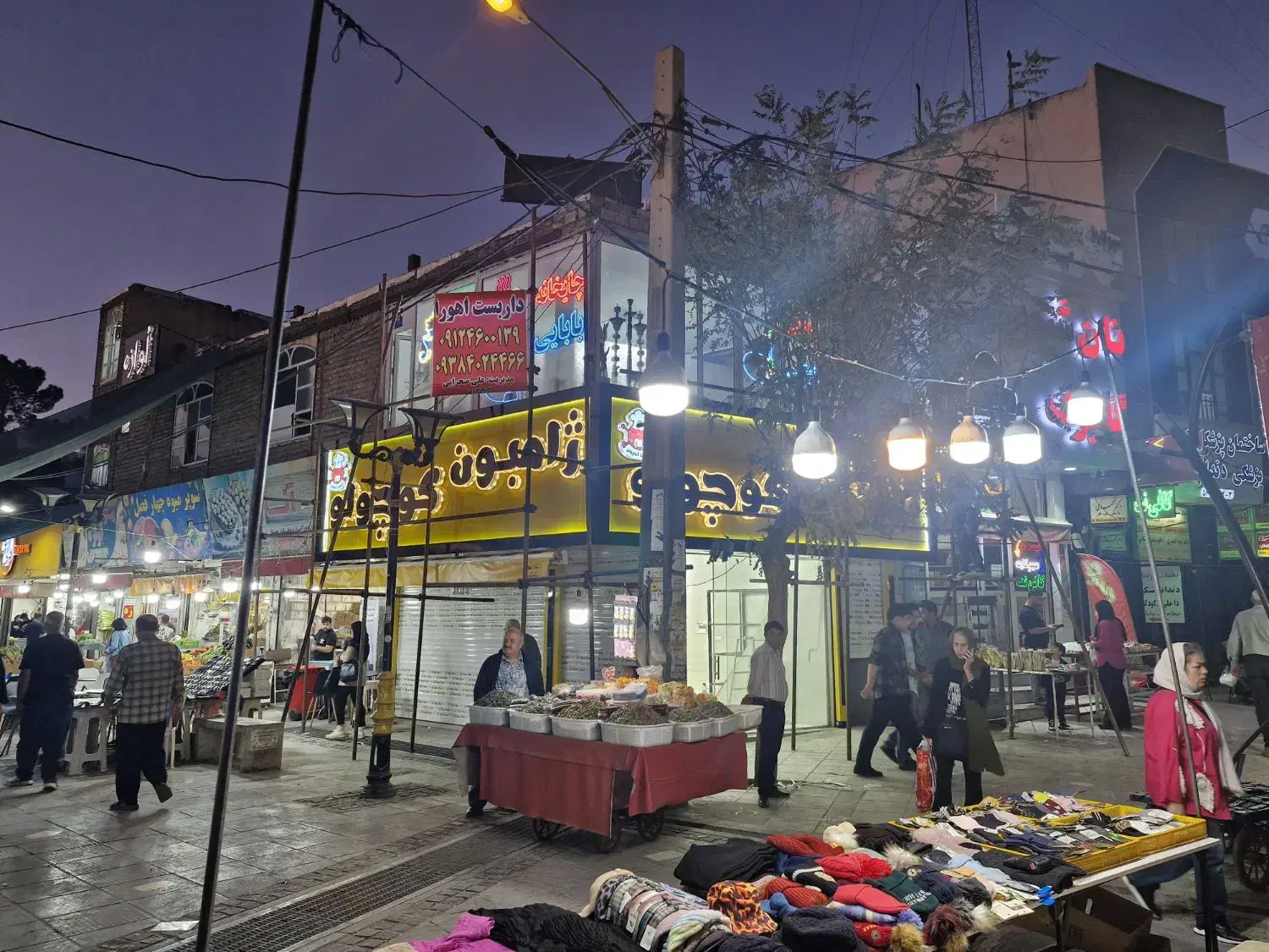 استخدام تعدادی نیروی کار خانم|استخدام خدمات فروشگاه و رستوران|رباط‌کریم, رباط‌کریم|دیوار