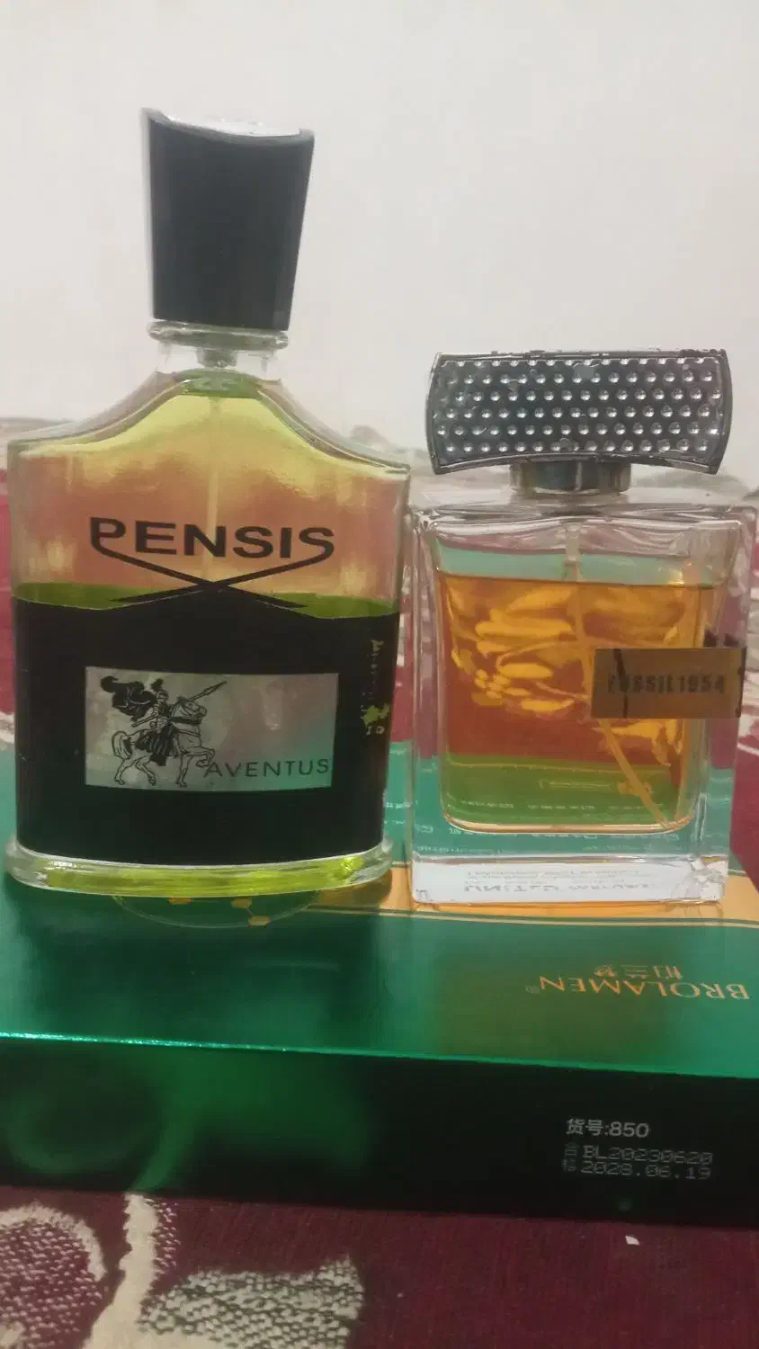 ۴عددادکلن باپخش بوعالی مردانه|آرایشی، بهداشتی، درمانی|رضویه, |دیوار