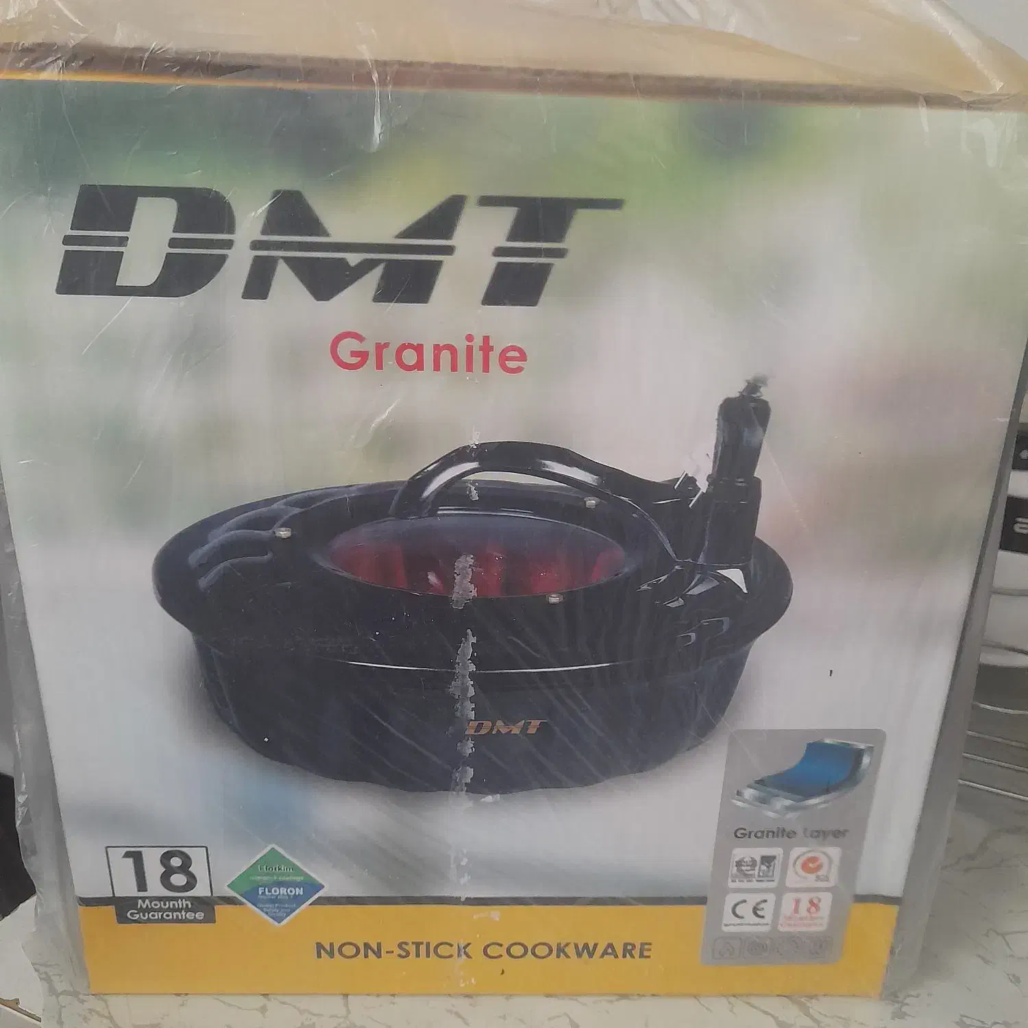 کیک پزبرقی نو|ظروف پخت‌وپز|قروه, |دیوار