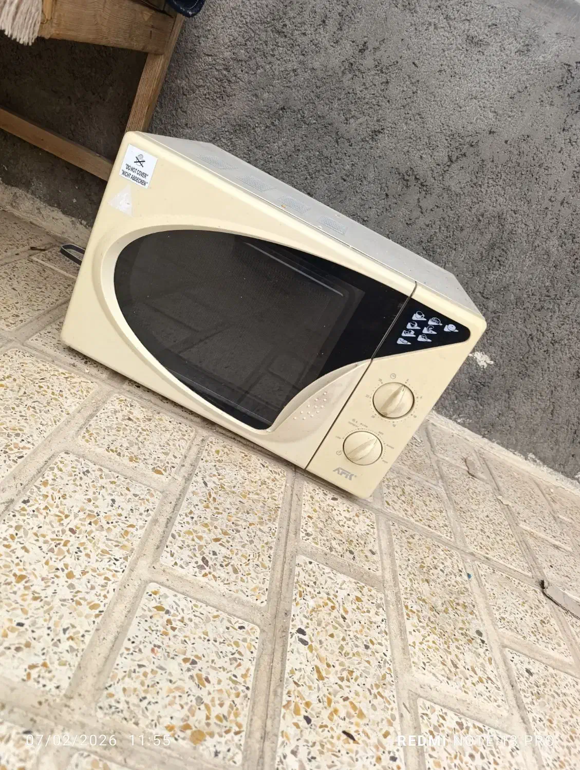 آبمیوه گیری|آبمیوهگیر و آبمرکباتگیر|خمین, |دیوار