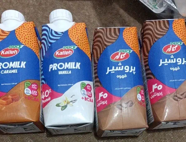 نه عدد پروشیر قهوه ووانیلی|خوردنی و آشامیدنی|خورموج, |دیوار