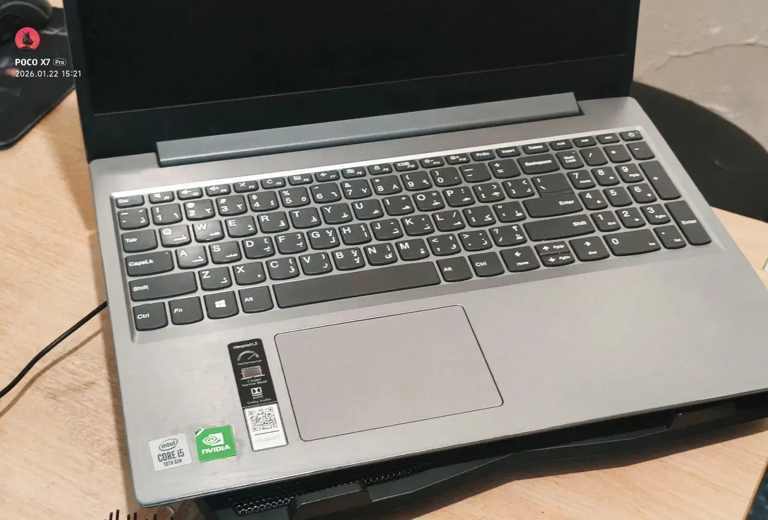 لپتاپ ایدیا پد l3|رایانه همراه|تهران, استخر|دیوار