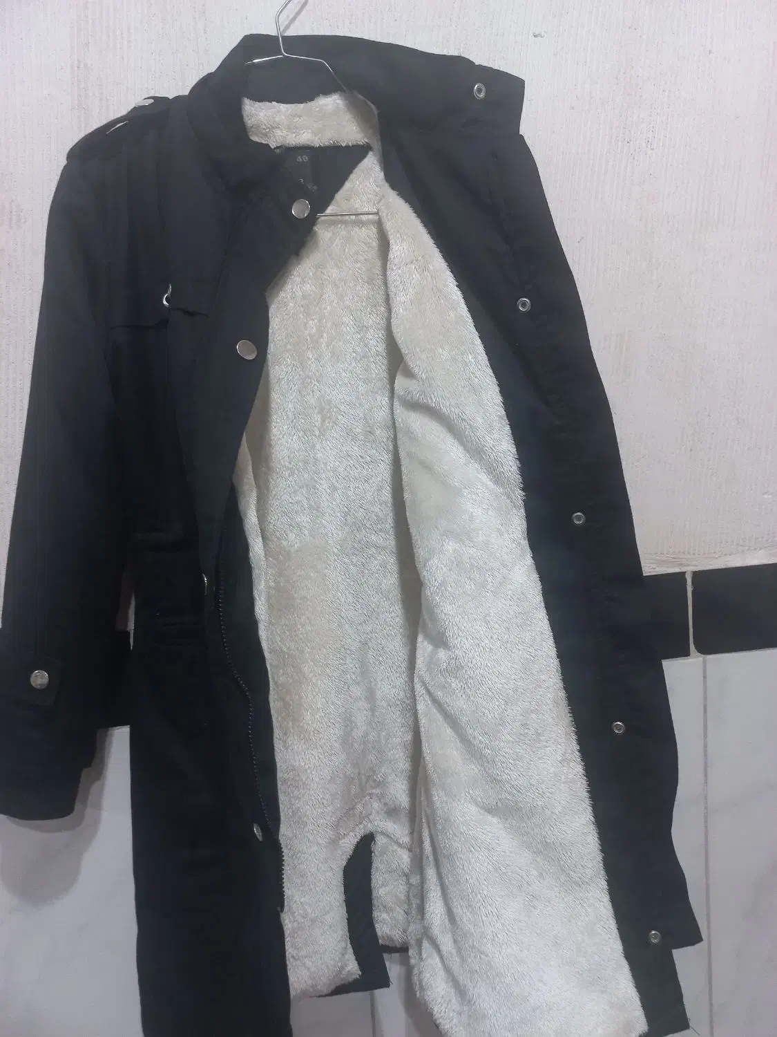 کاپشن|لباس|جوانرود, |دیوار