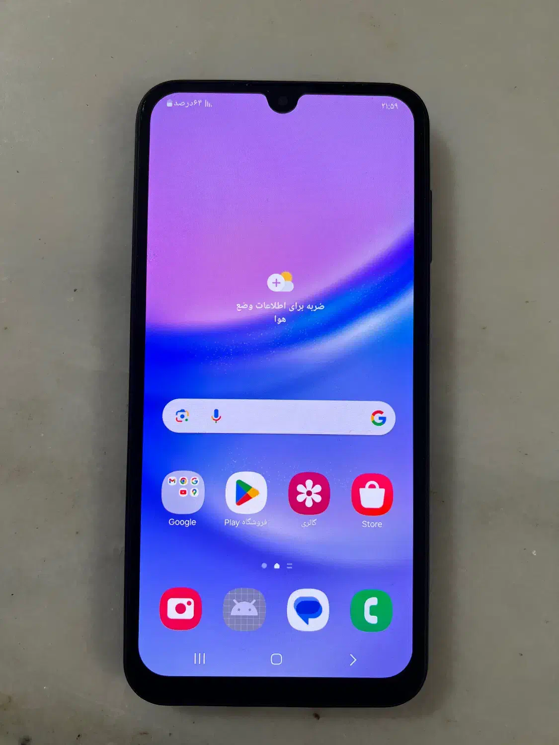 سامسونگ A15|موبایل|گرگان, |دیوار