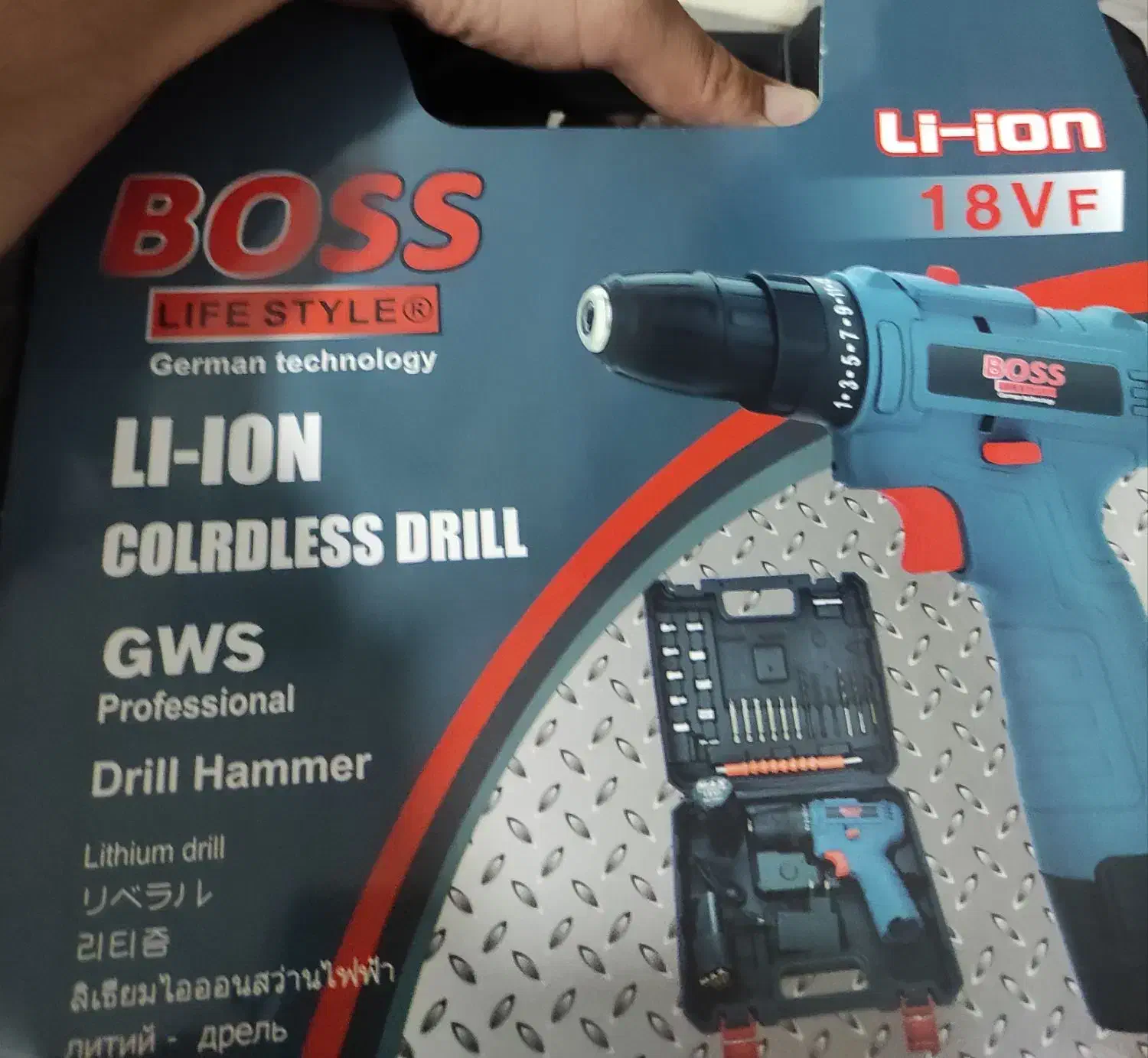 مینی سنگ و دریل شارژی|ابزارآلات|خرمدره, |دیوار