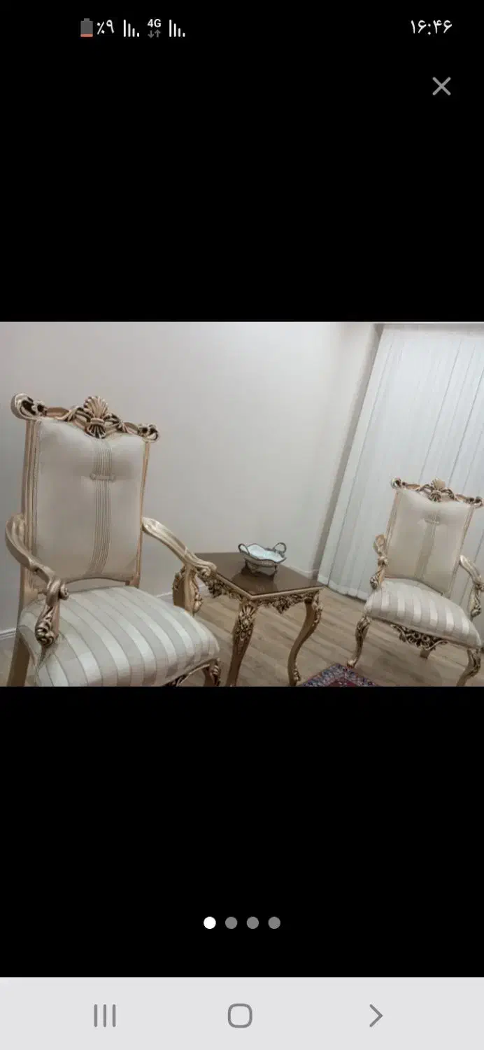 مبل سلطنتی ۹ نفره|مبلمان خانگی و میز عسلی|اردبیل, |دیوار