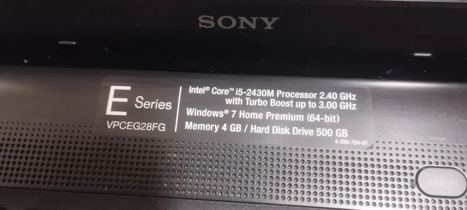 لپتاپ سونی وایو Vaio|رایانه همراه|شاهینشهر, شهرک ردانی پور|دیوار