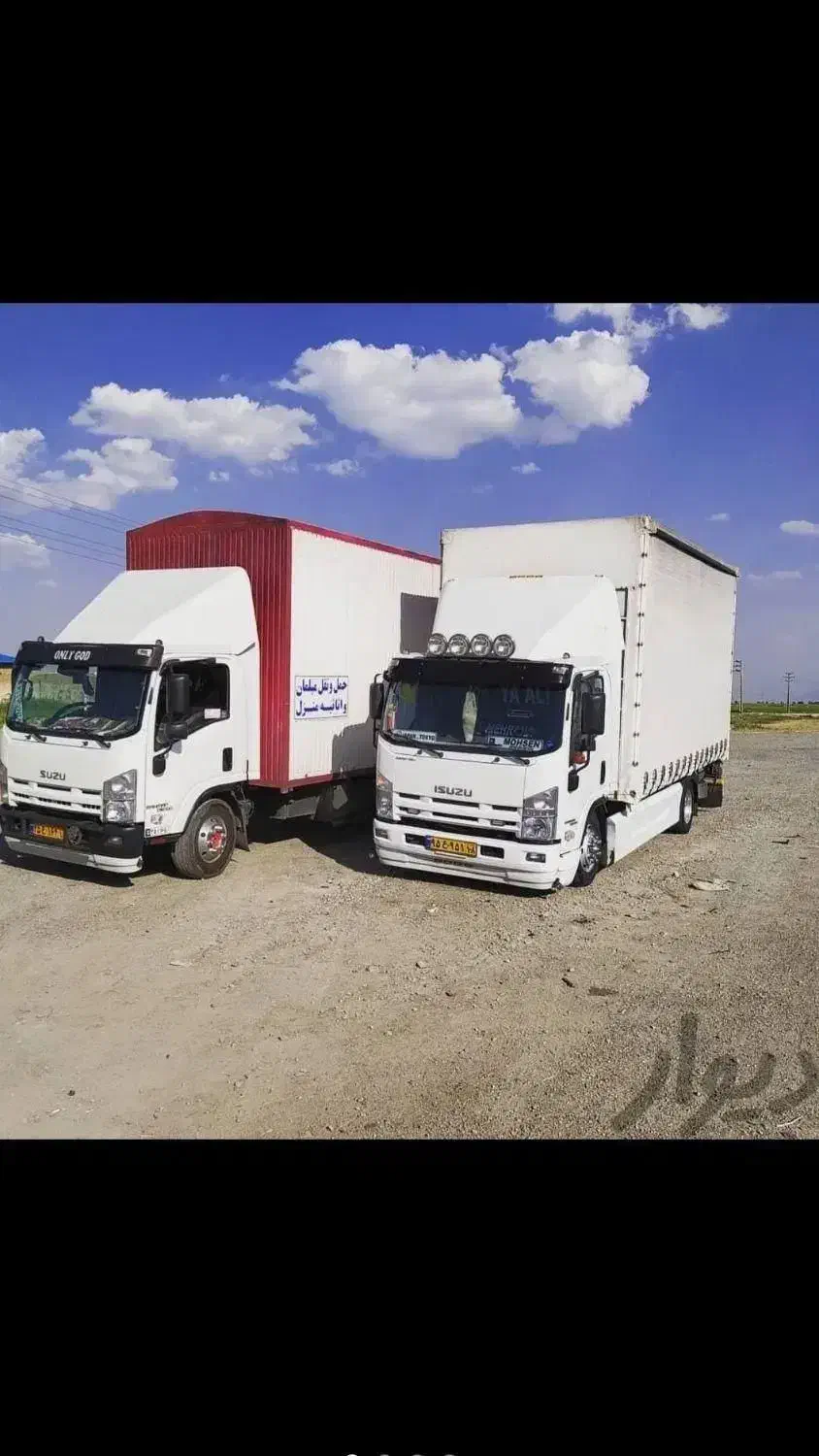 اتوبا رتضمیی حمل اثاثیه منزل ماشین کارگربا50%تخفیف|خدمات حمل و نقل|بندرعباس, |دیوار