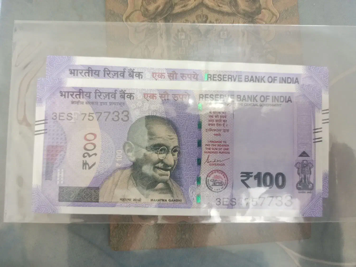 اسکناس|کلکسیون سکه، تمبر، اسکناس|بیرجند, |دیوار