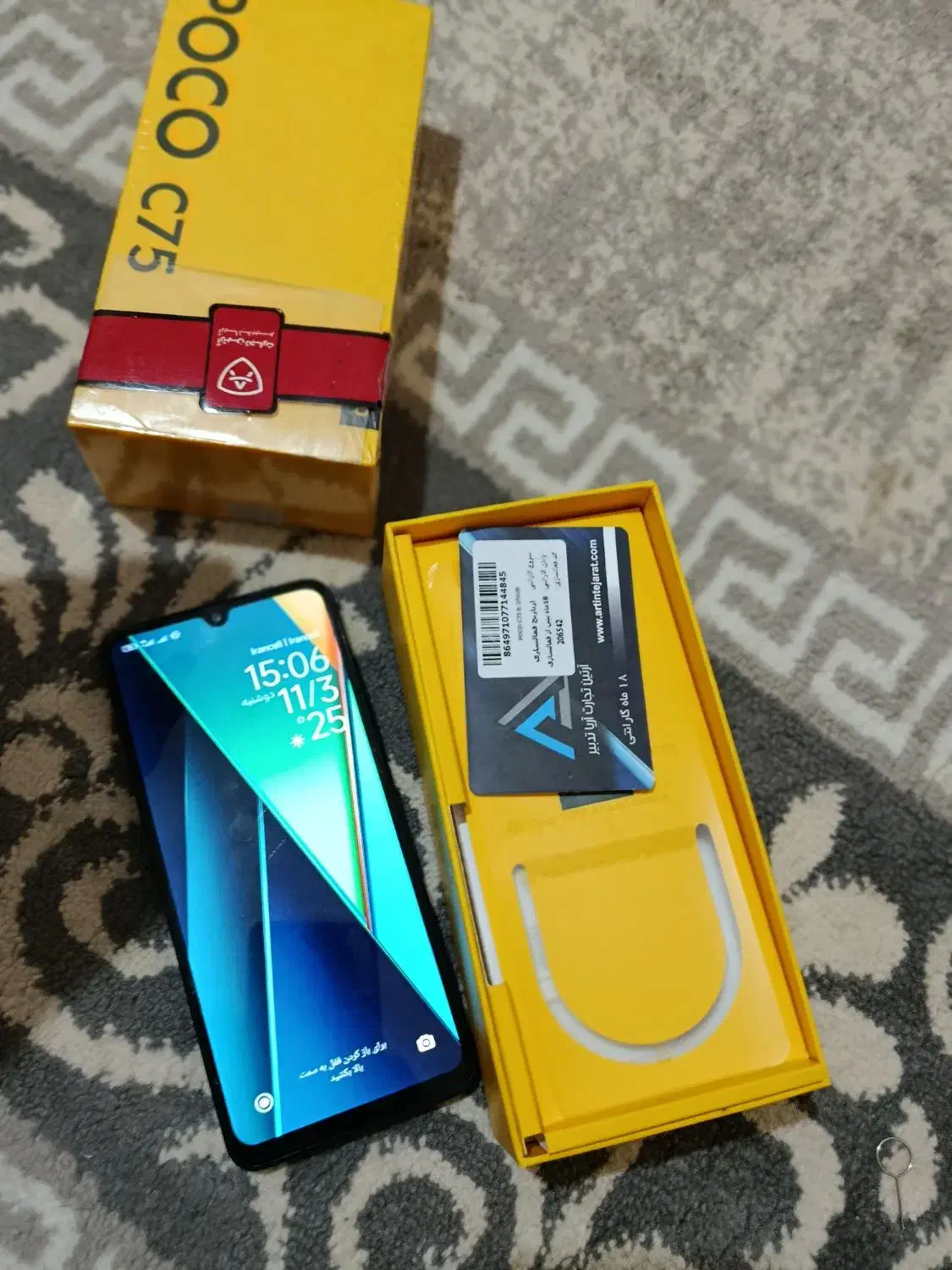 گوشی پوکو c75 با گارانتی 18ماه گارانتی درحد نونو|موبایل|خرمآباد, |دیوار