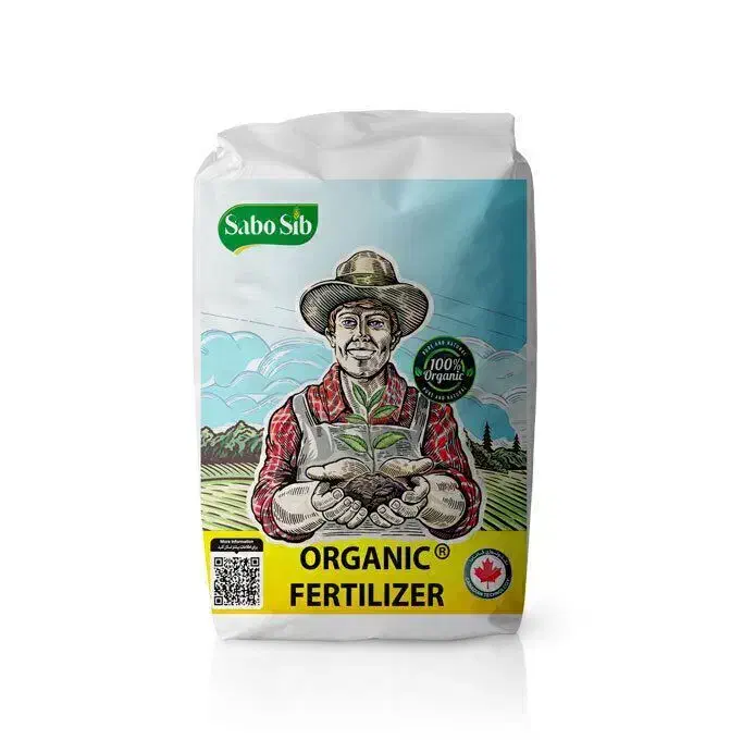 کودارگانیک سبوسیب|گل و گیاه طبیعی|تهران, طرشت|دیوار