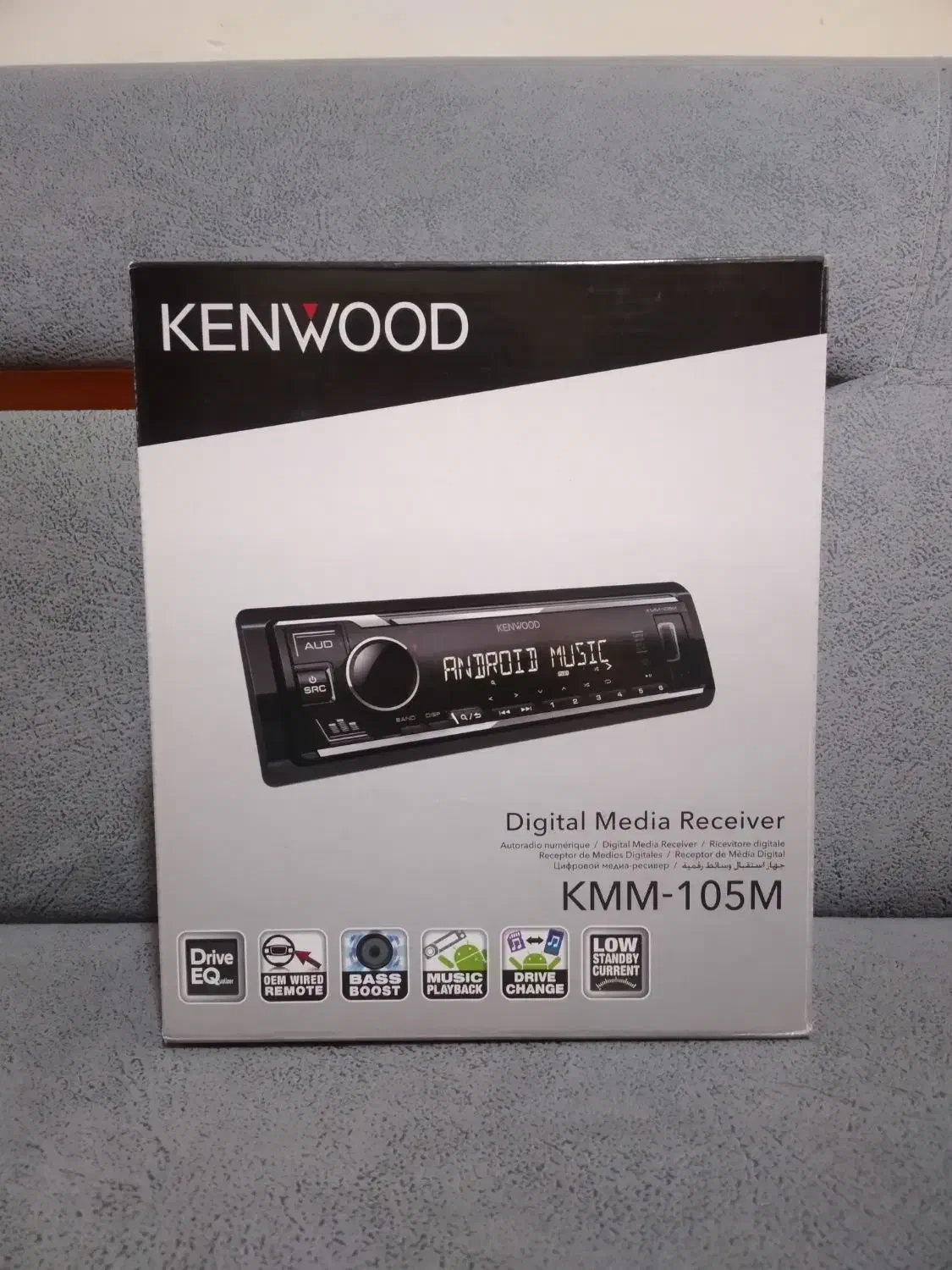 ظبط و باند بیضی کنوود|قطعات یدکی و لوازم جانبی|شیراز, آزادگان|دیوار