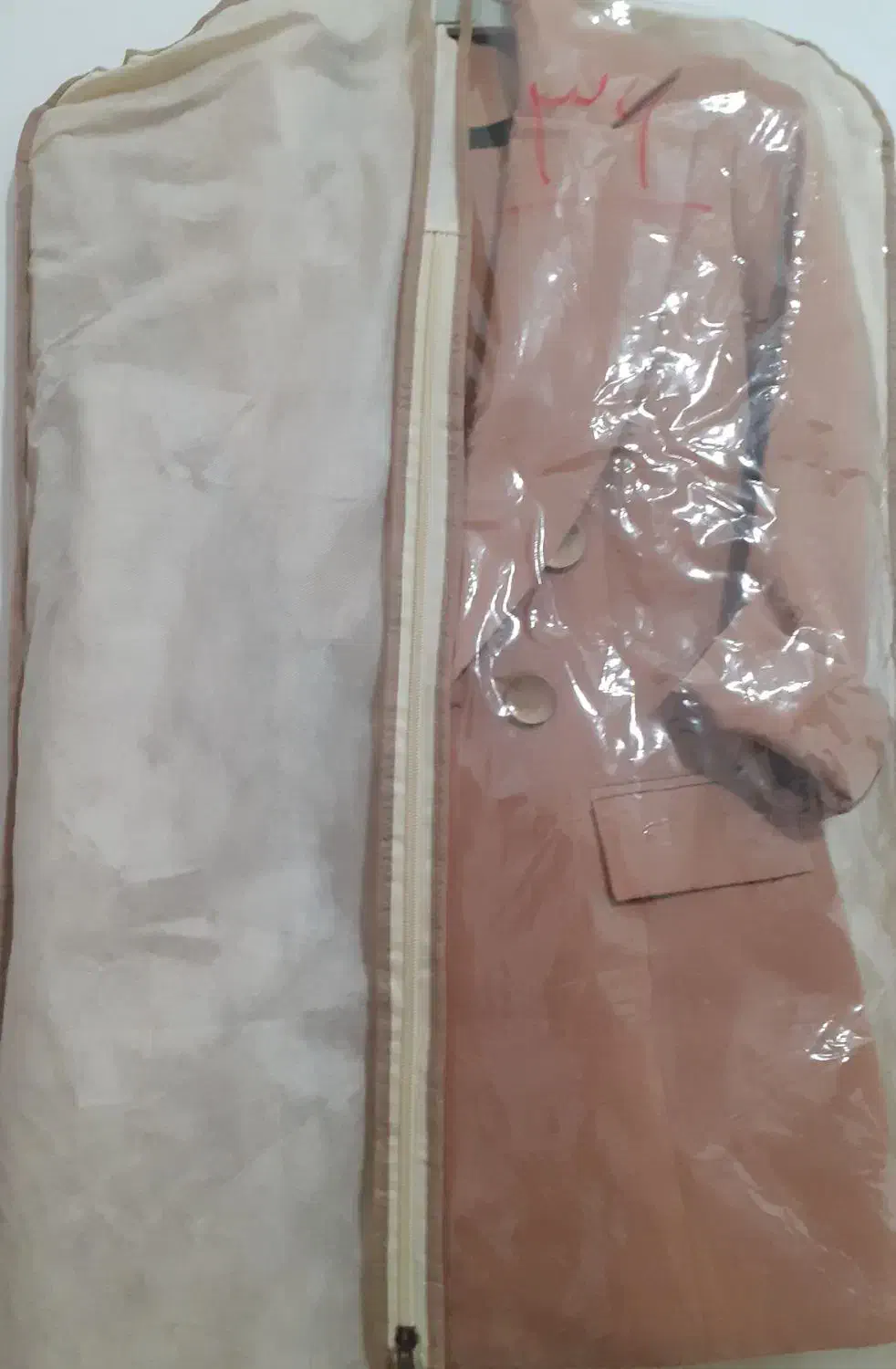 کت‌و شلوار|لباس|میناب, |دیوار